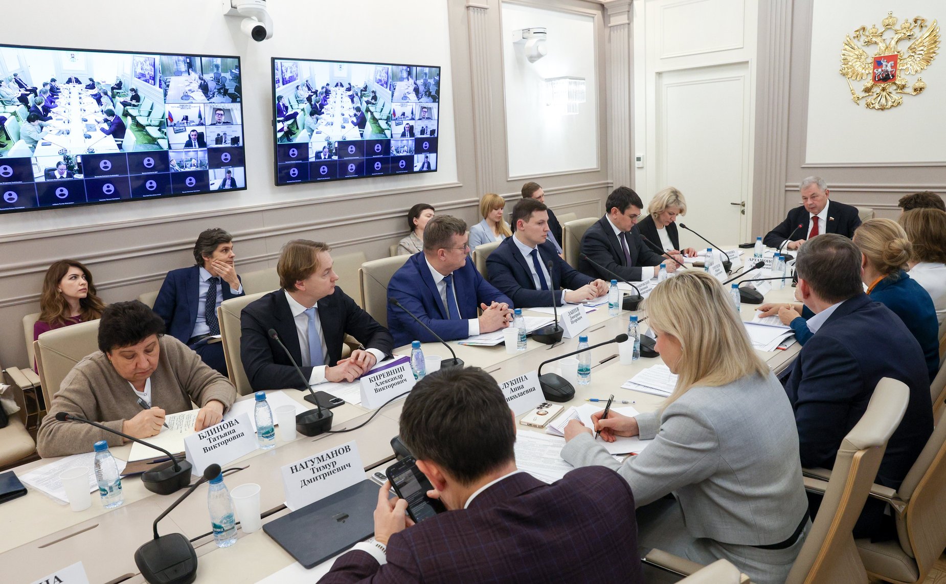 Совещание Комитета СФ по бюджету и финансовым рынкам совместно с Комитетом СФ по экономической политике «Актуальные вопросы реализации концессионных соглашений и соглашений о государственно-частном партнерстве в субъектах Российской Федерации»