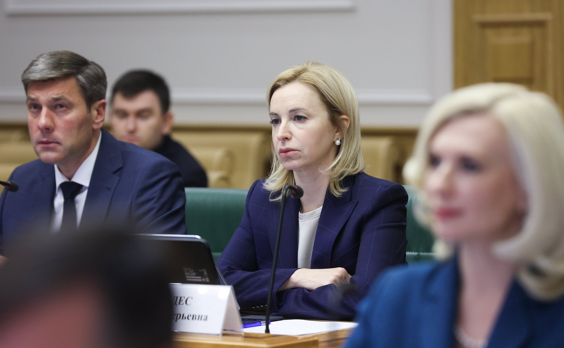 Расширенное заседание Комитета Совета Федерации по науке, образованию и культуре по вопросам обеспечения общеобразовательных организаций учебниками