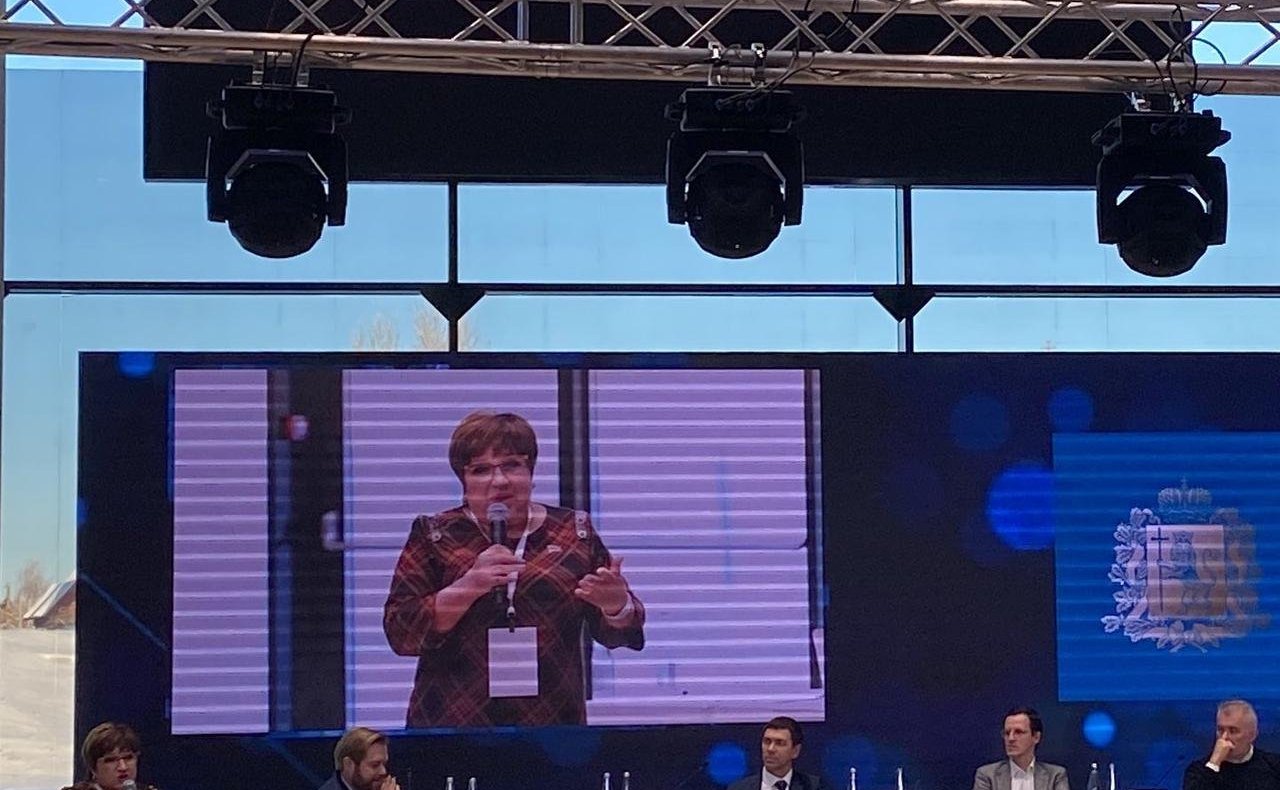 Ольга Хохлова приняла участие во Владимирском инвестиционном конгрессе