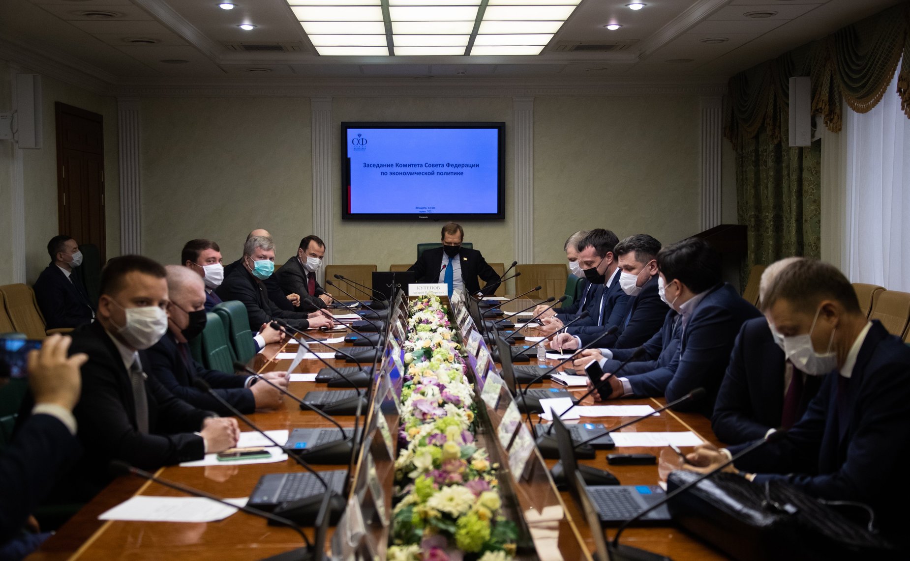 Заседание Комитета СФ по экономической политике