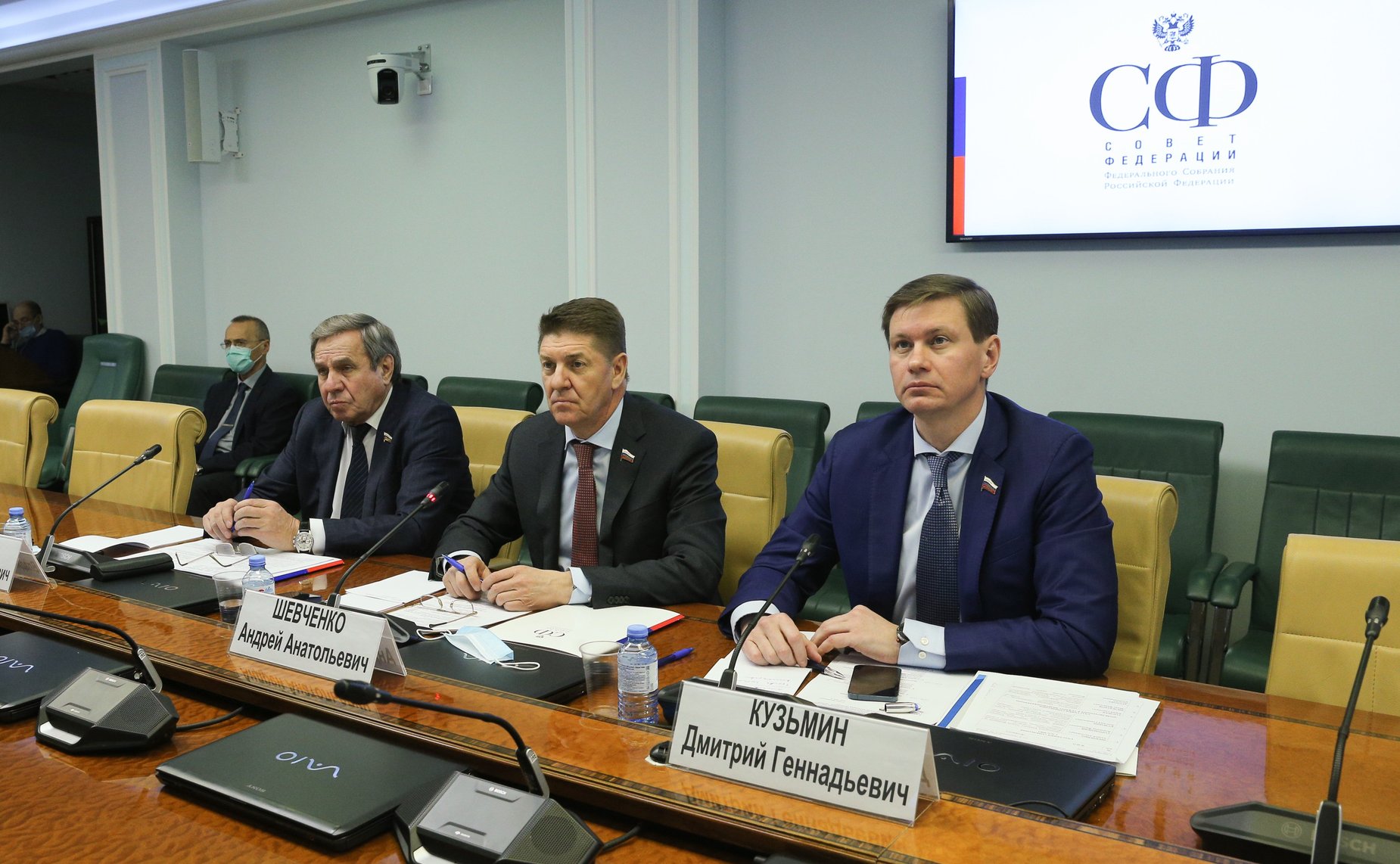 Совещание Комитета СФ по федеративному устройству, региональной политике МСУ и делам Севера