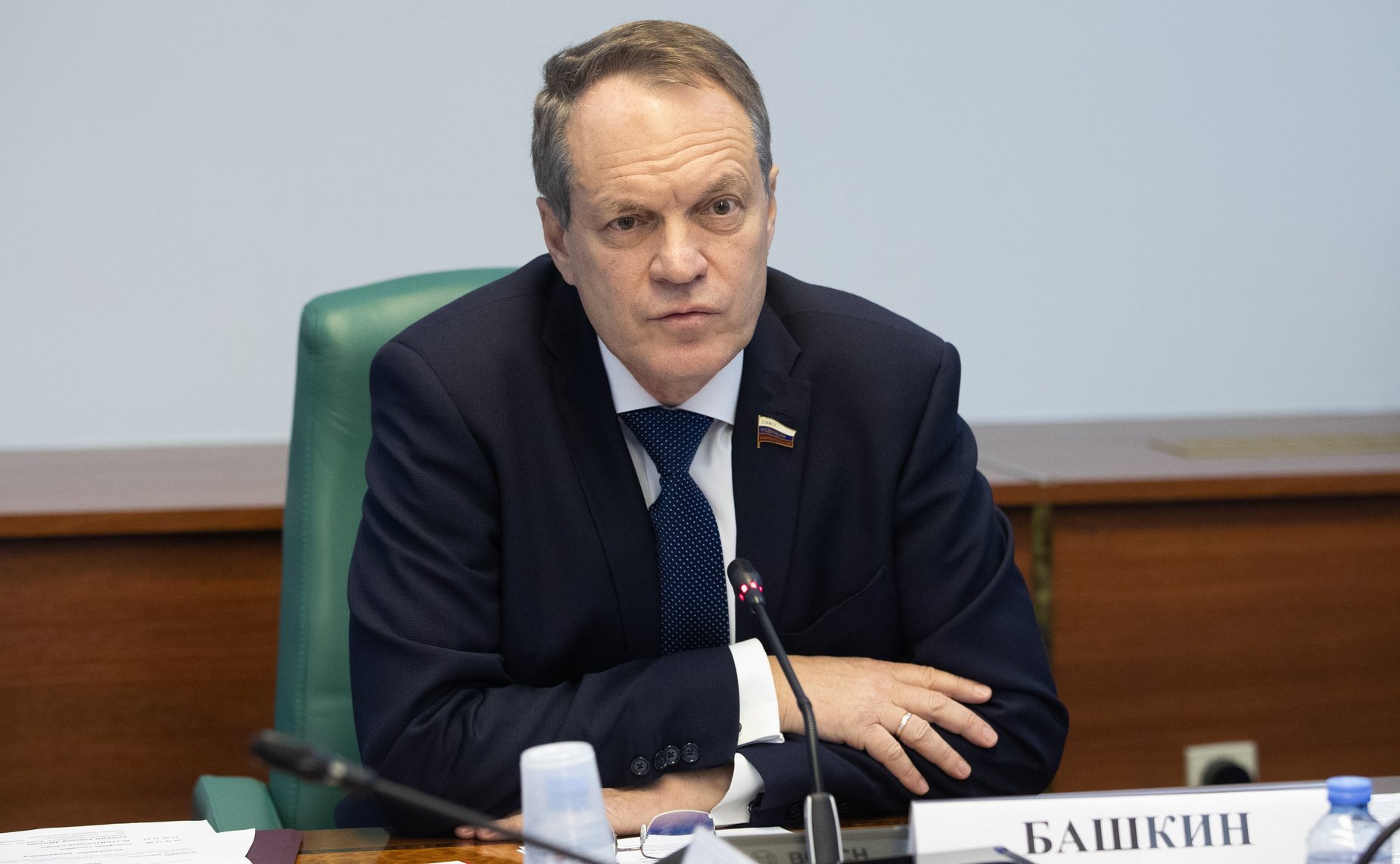 Александр Башкин