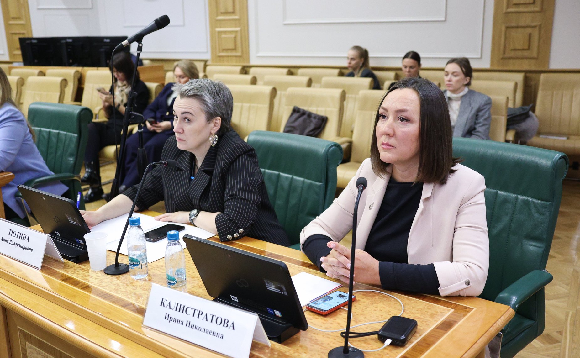 Заседание Совета Евразийского женского форума