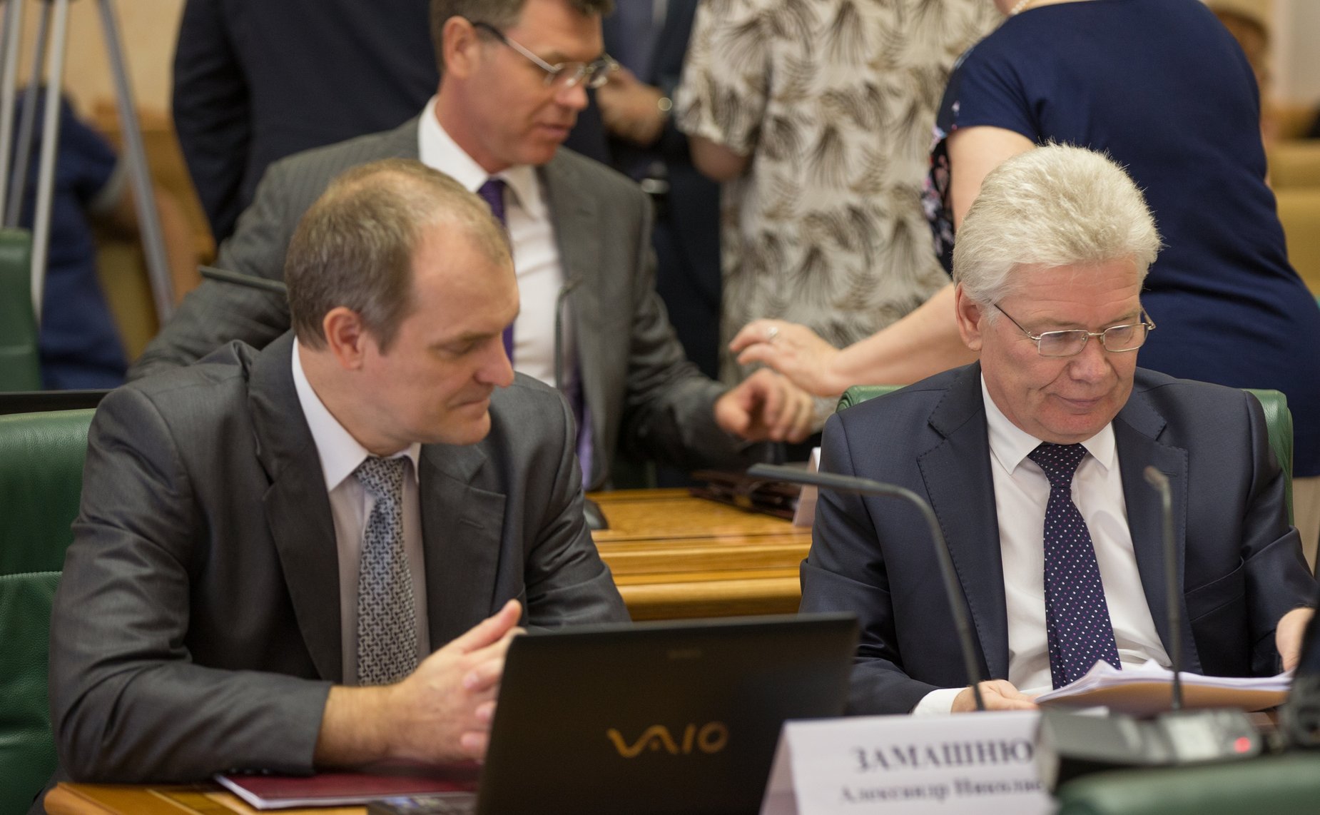 Участники заседания