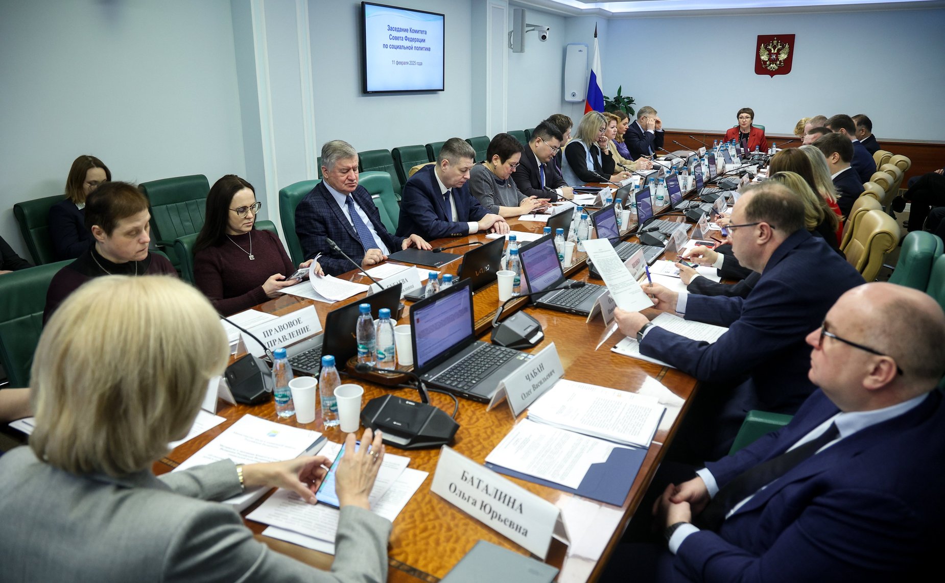 Заседание Комитета Совета Федерации по социальной политике