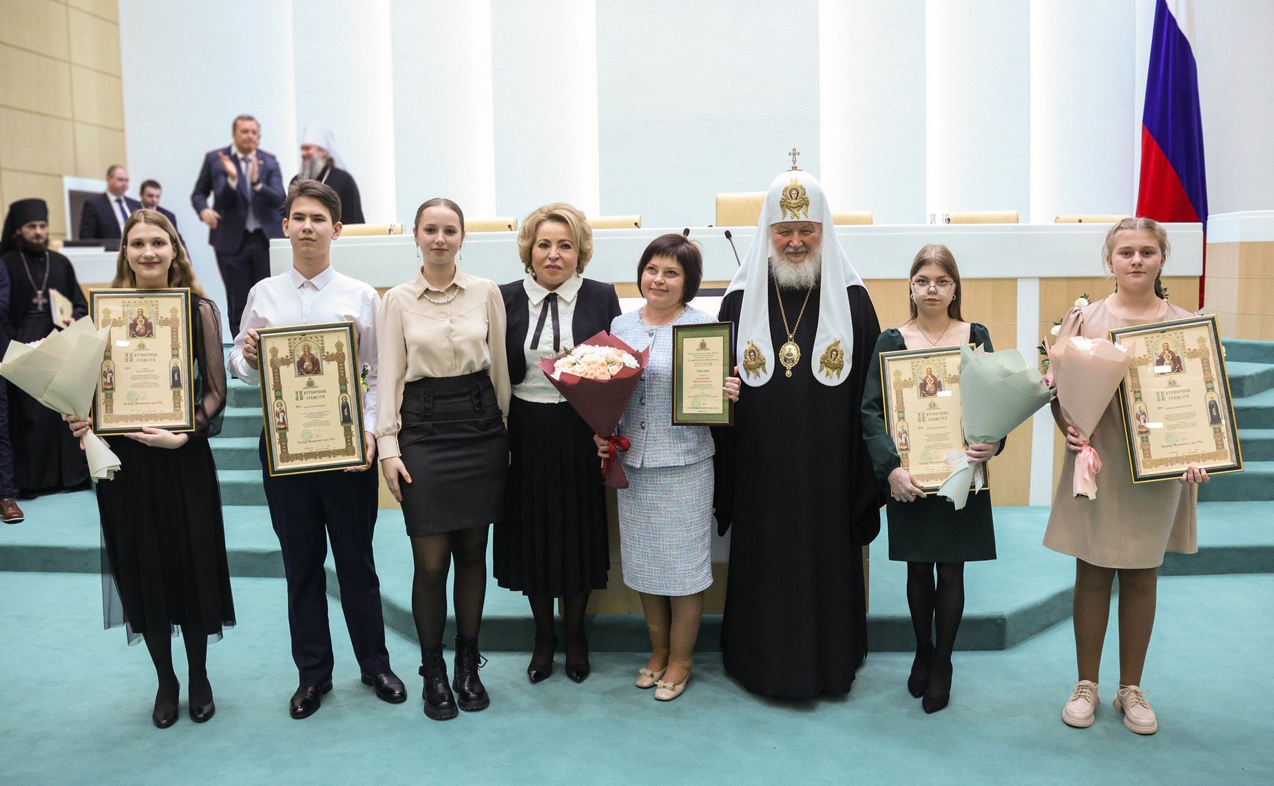 Пленарное заседание ХII Рождественских парламентских встреч
