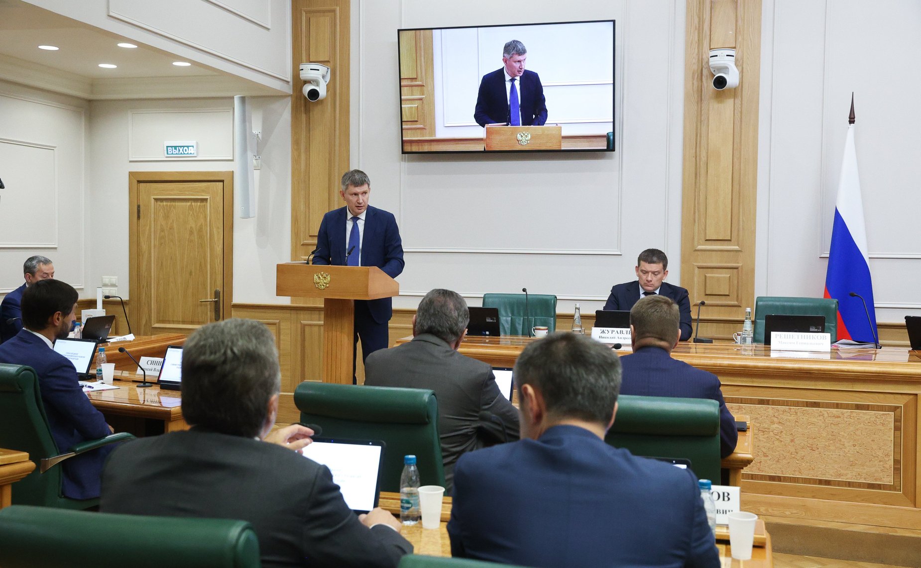 Встреча сенаторов Российской Федерации с Министром экономического развития РФ Максимом Решетниковым в формате «Открытого диалога»
