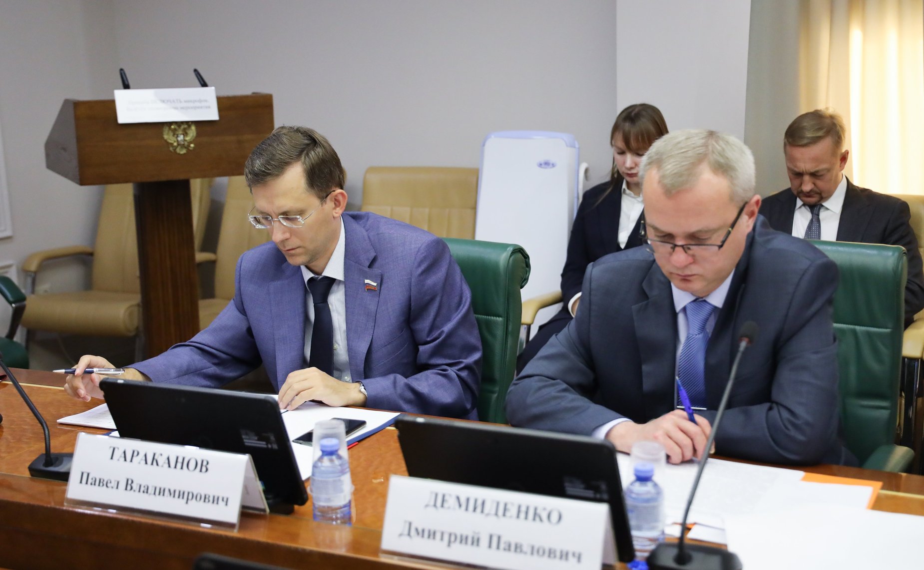 Круглый стол на тему «О целесообразности внесения изменений в ст. 15 Трудового кодекса РФ в части законодательного закрепления презумпции трудовых отношений между работником и работодателем, уклоняющимся от их ненадлежащего оформления»