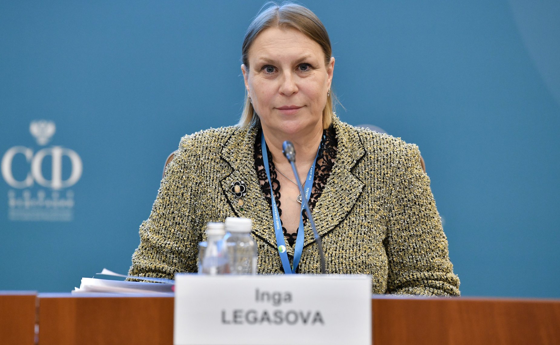 Питчинг-сессия «Женщины в развитии социального предпринимательства»