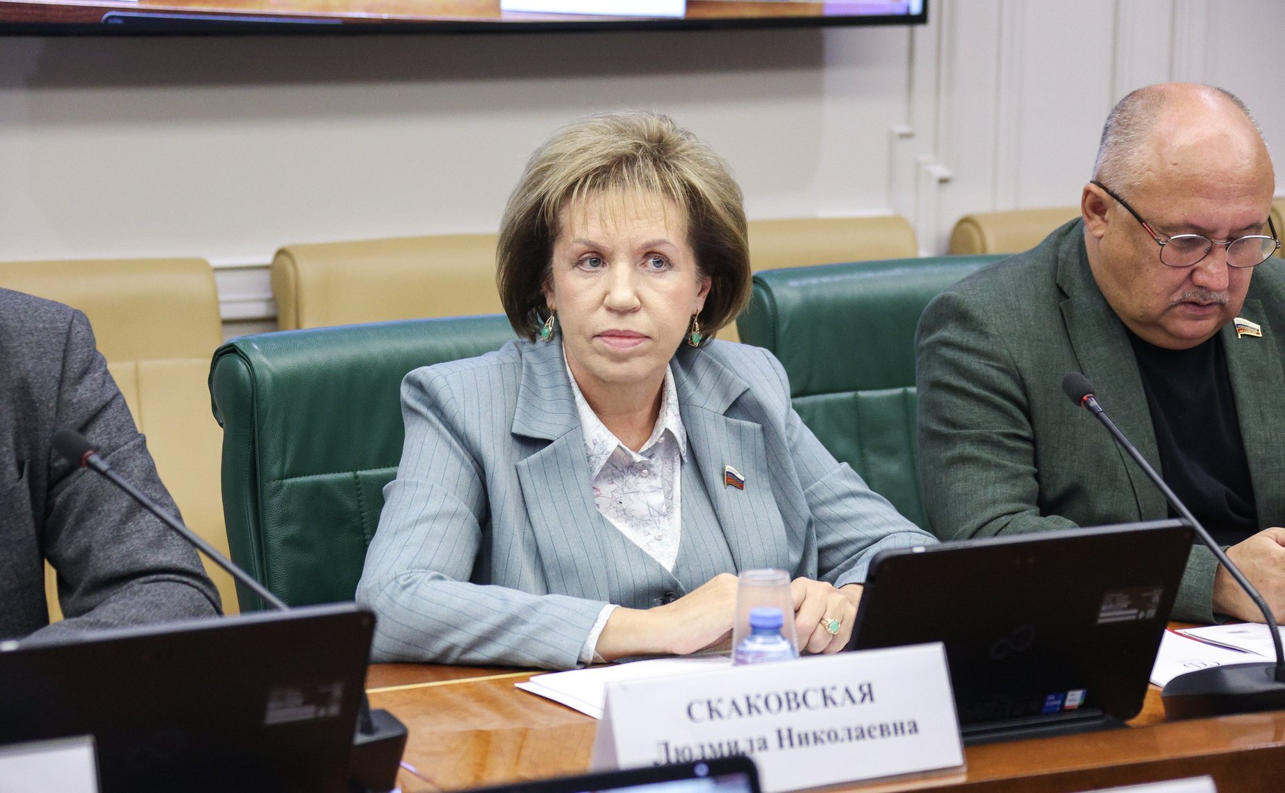 Людмила Скаковская