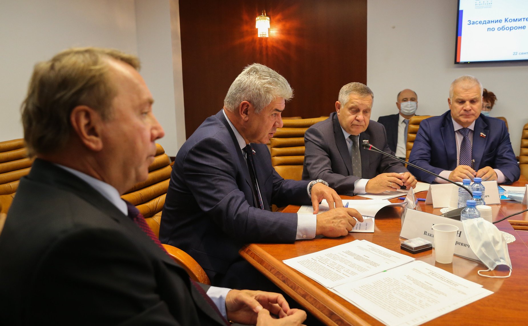 Совещание Комитета СФ по обороне и безопасности