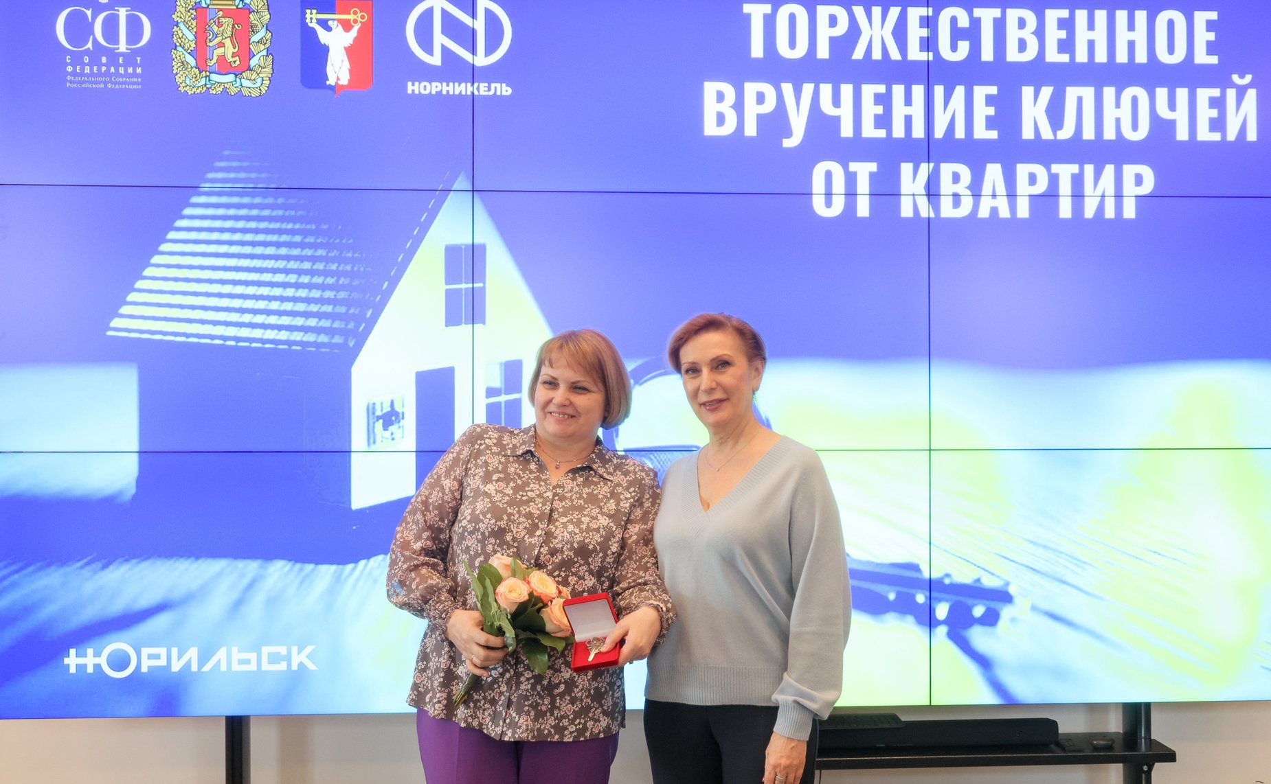 Николай Журавлёв и Инна Святенко посетили город Норильск с рабочей поездкой, посвященной мониторингу реализации Комплексного плана социально-экономического развития города до 2035 года