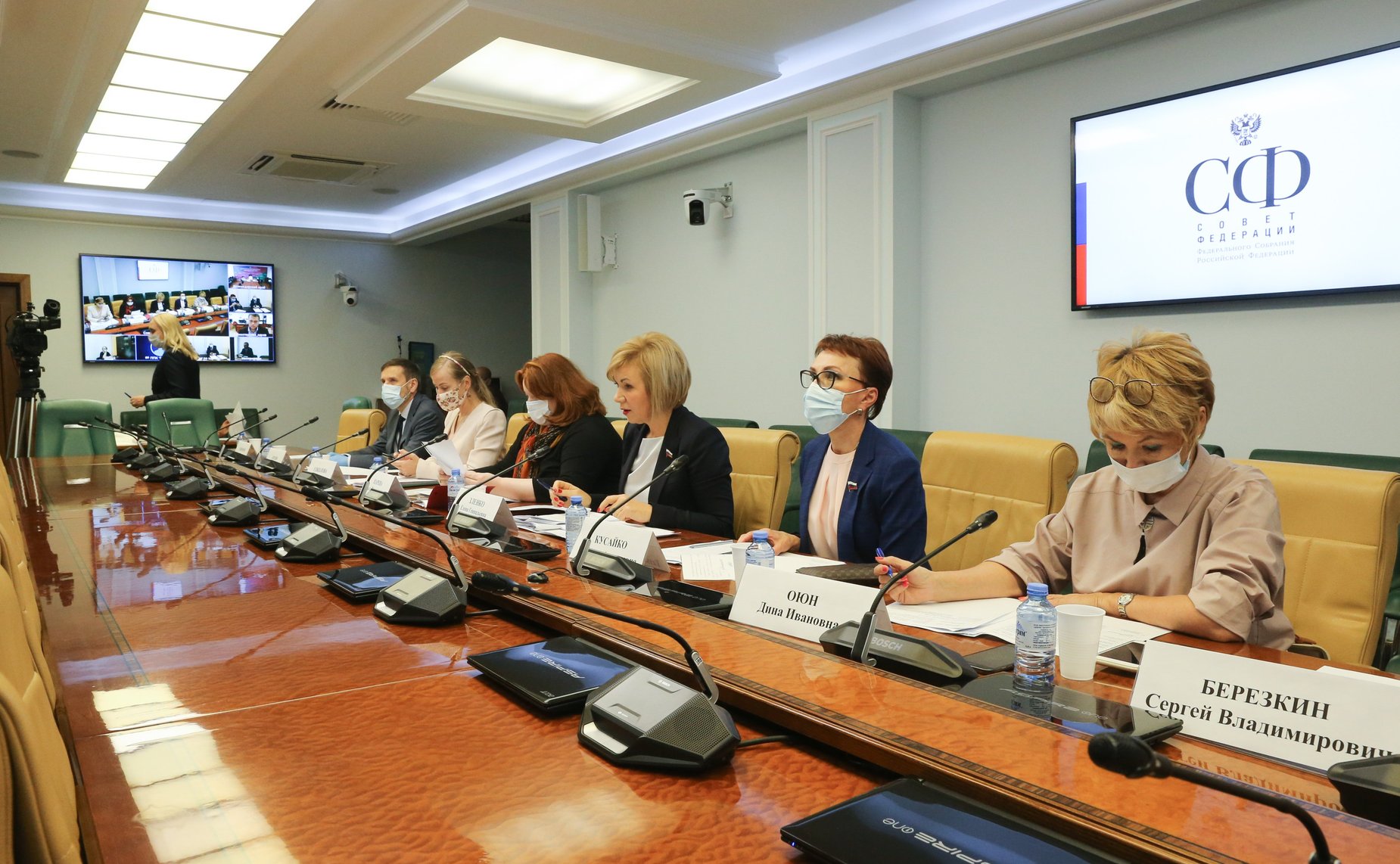 Совещание Комитета СФ по аграрно-продовольственной политике и природопользованию