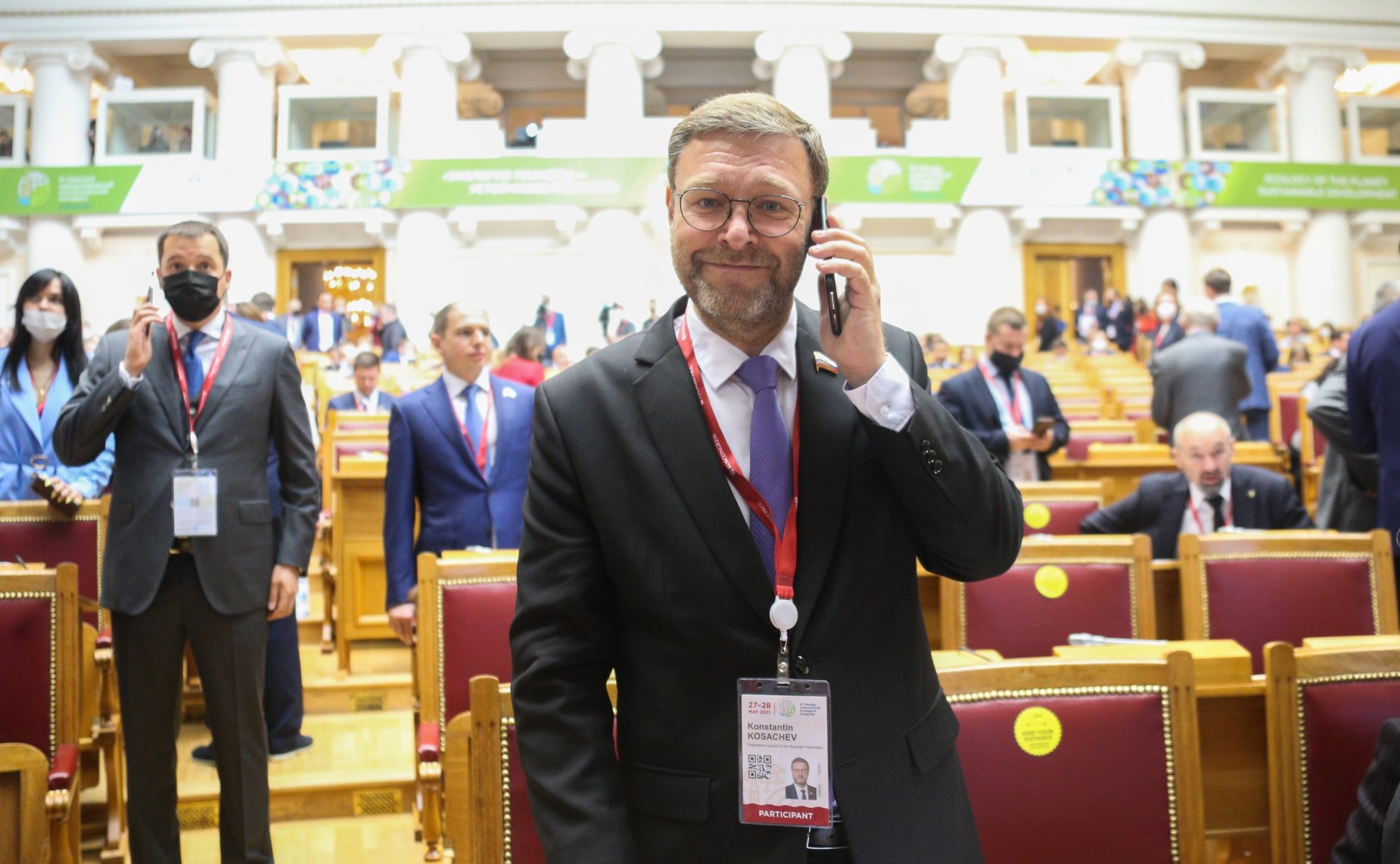 Пленарное заседание IX Невского международного экологического конгресса «Экология планеты — устойчивое развитие»