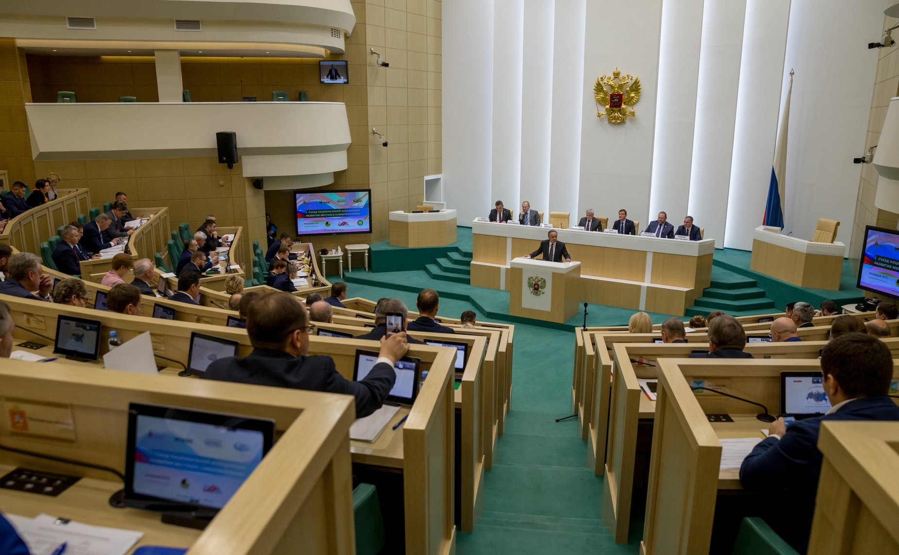 Встреча сенаторов с делегатами съезда Национальной ассоциации развития местного самоуправления