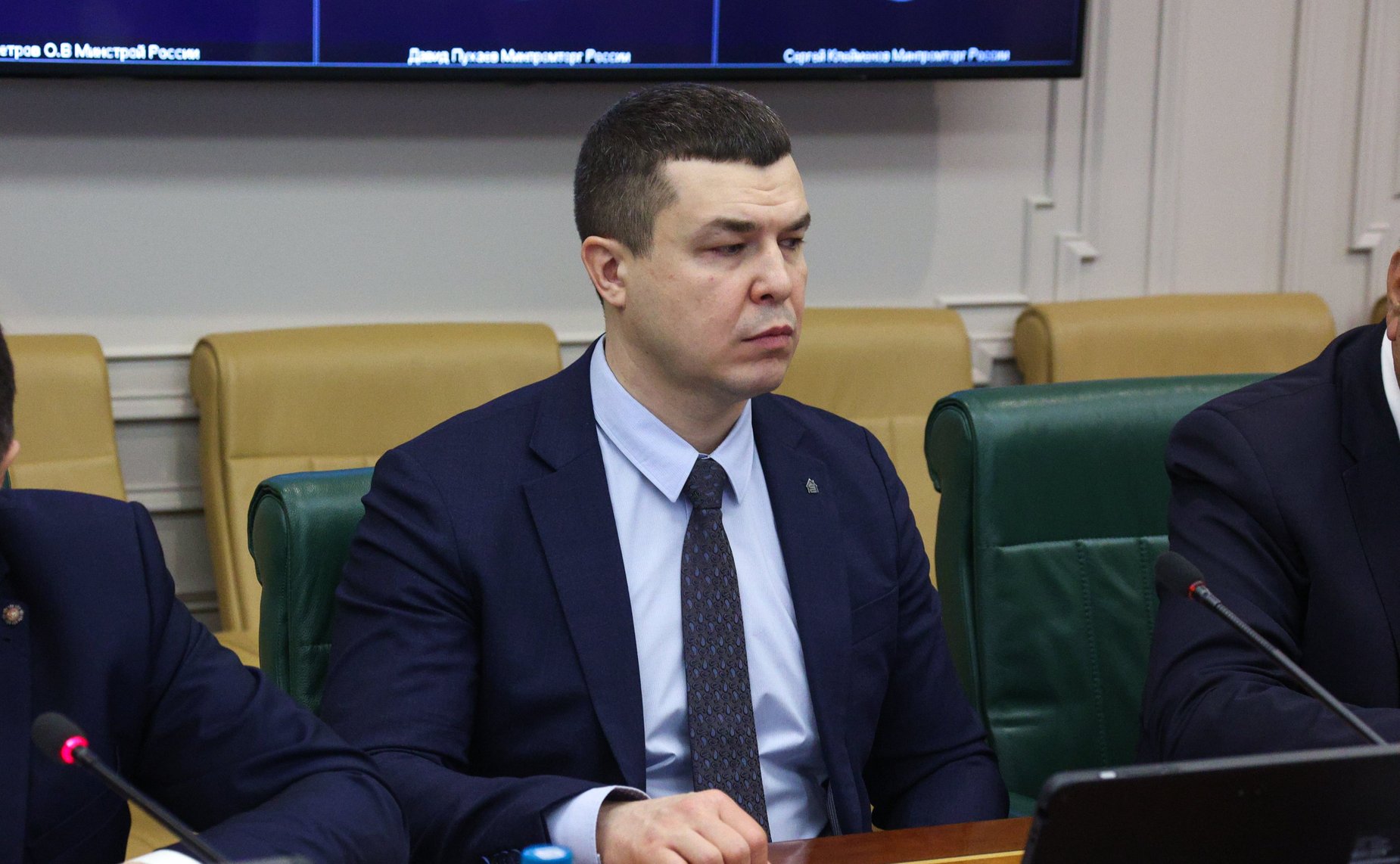 Совещание «Импортозамещение как основа технологического суверенитета и технологического лидерства РФ: приоритеты, механизмы поддержки и оценка эффективности реализации государственной промышленной политики»