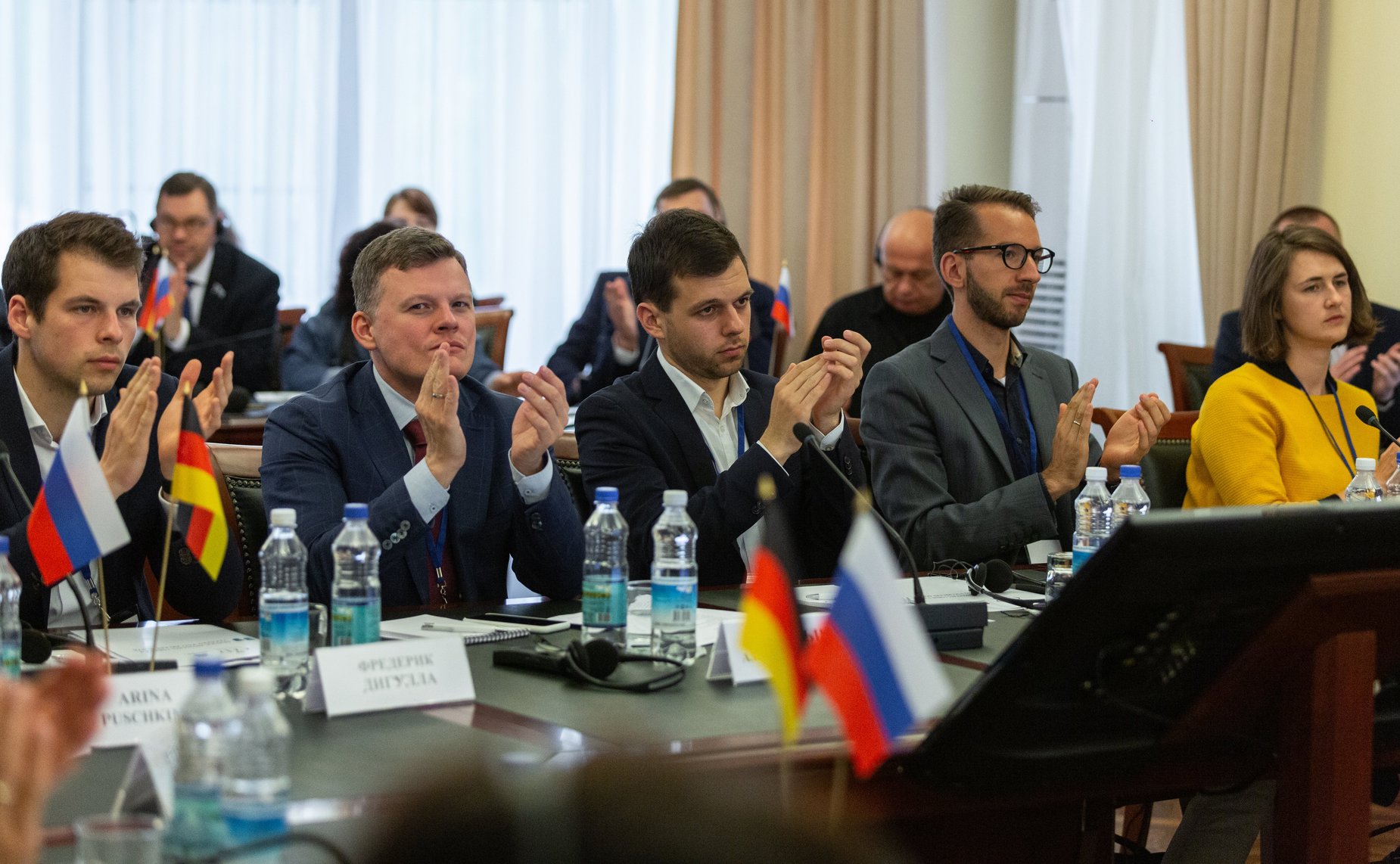 Конференция «Возможности регионального сотрудничества в области политики, экономики и гражданского общества»