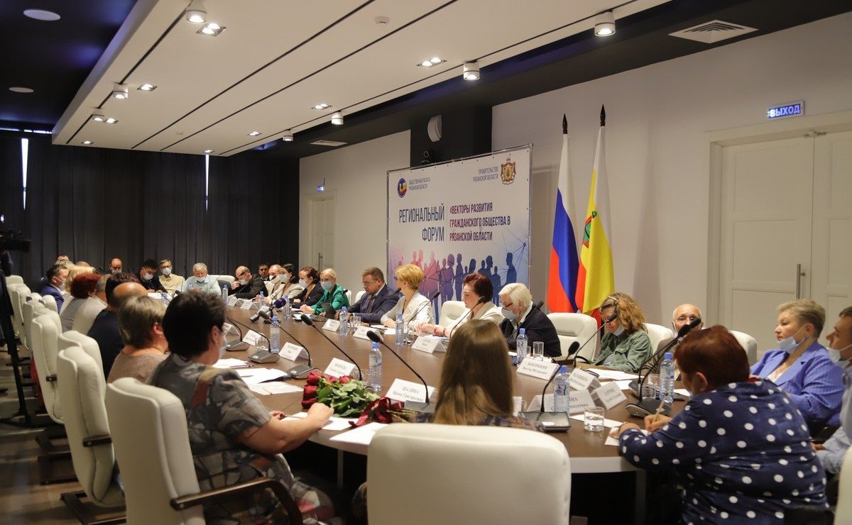 Ирина Петина в ходе работы в регионе приняла участие в пленарном заседании форума «Векторы развития гражданского общества в Рязанской области»
