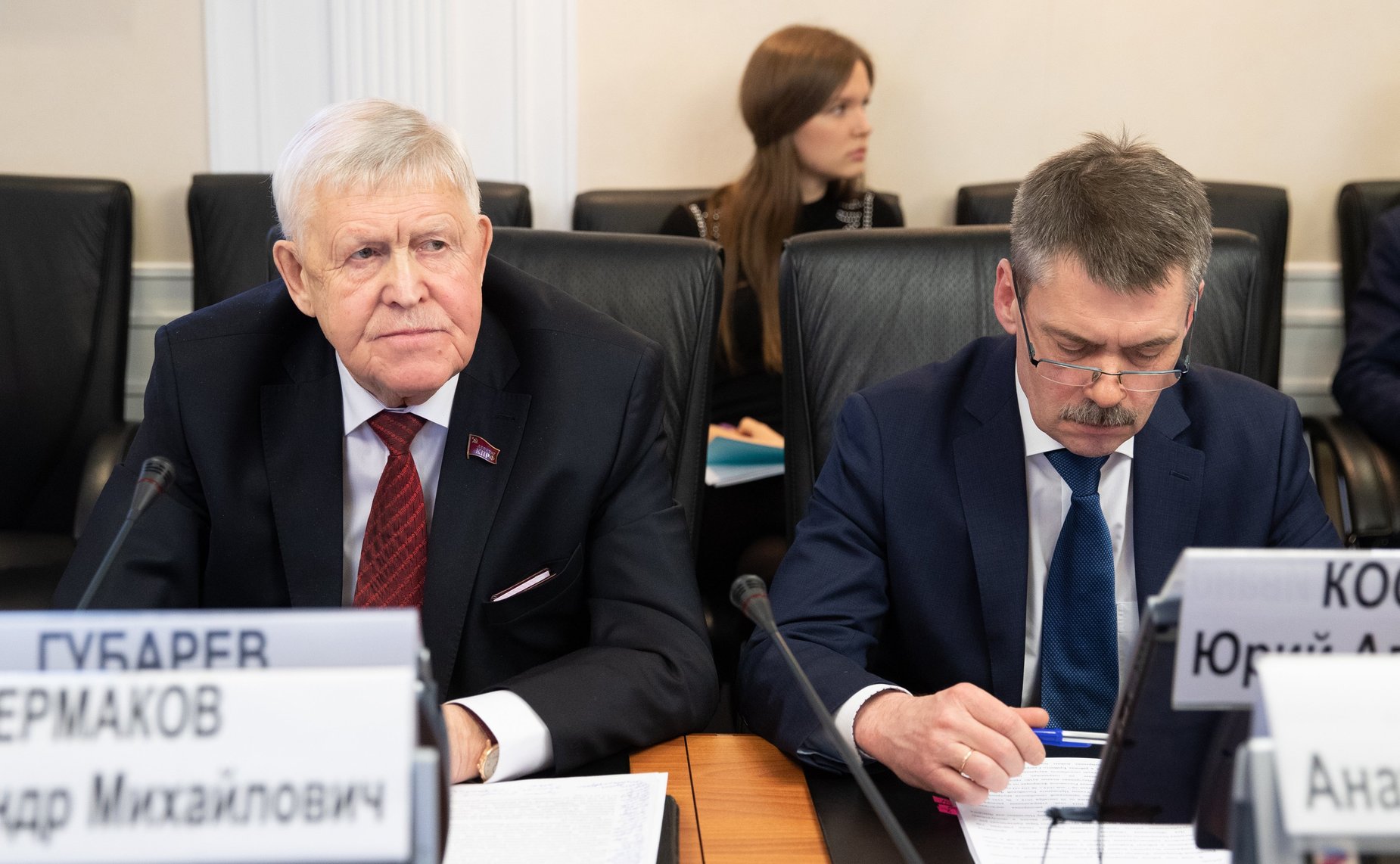 Парламентские слушания на тему «Вопросы обеспечения поставок продукции (товаров) в районы Крайнего Севера и приравненные к ним местности с ограниченным сроком завоза грузов»