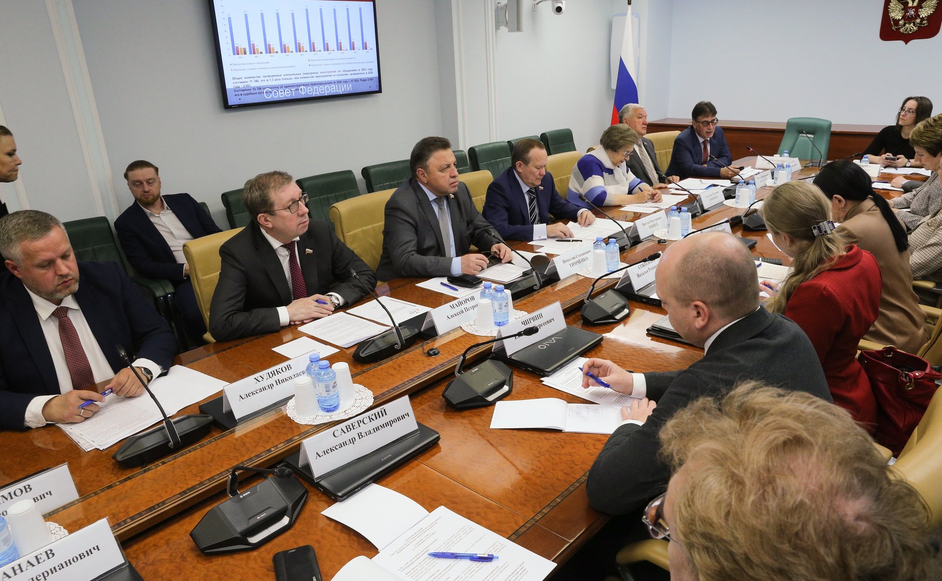 «Круглый стол» на тему «Законодательное обеспечение развития Национальной системы защиты прав потребителей»