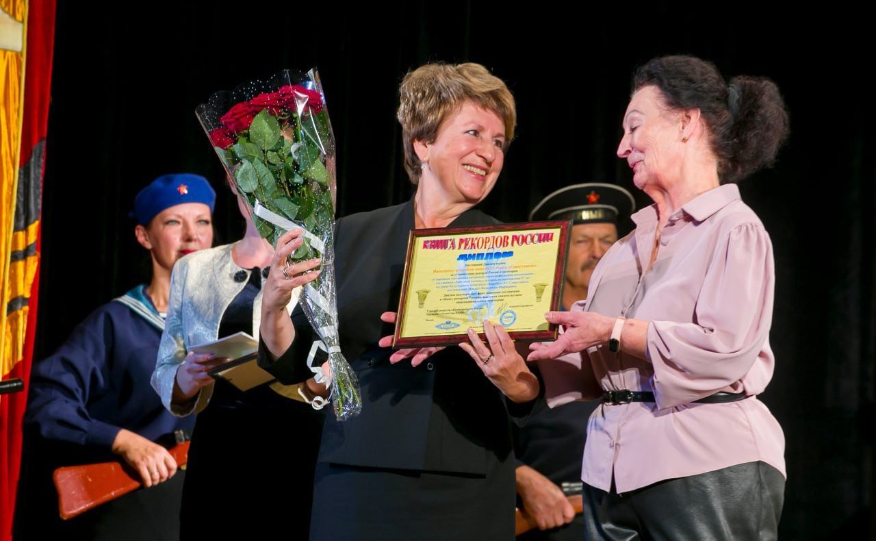 Екатерина Алтабаева посетила концерт, посвящённый Дню гимна Севастополя