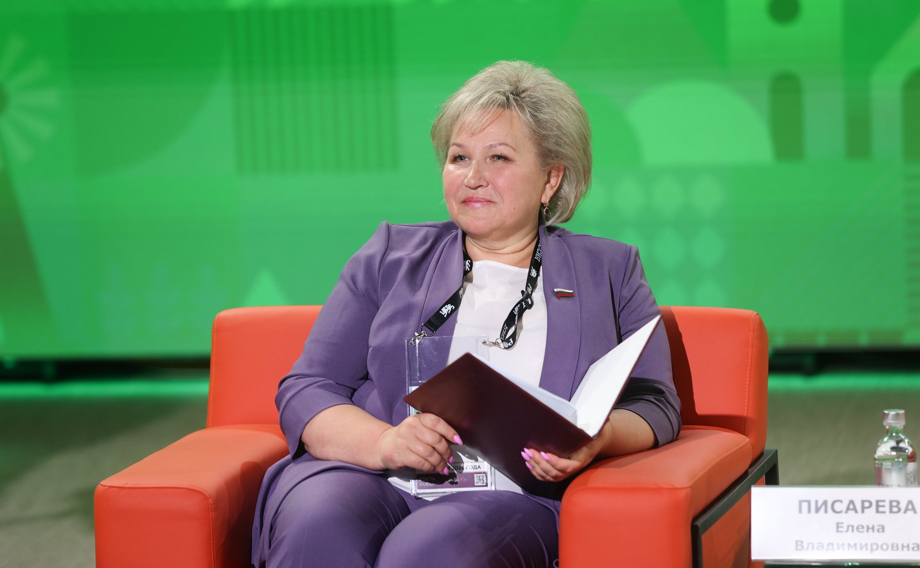 Елена Писарева