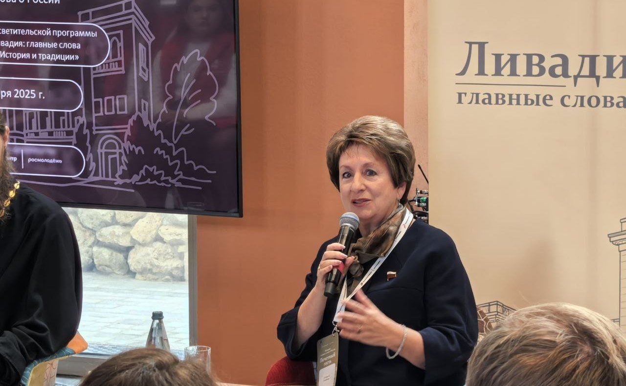 Екатерина Алтабаева