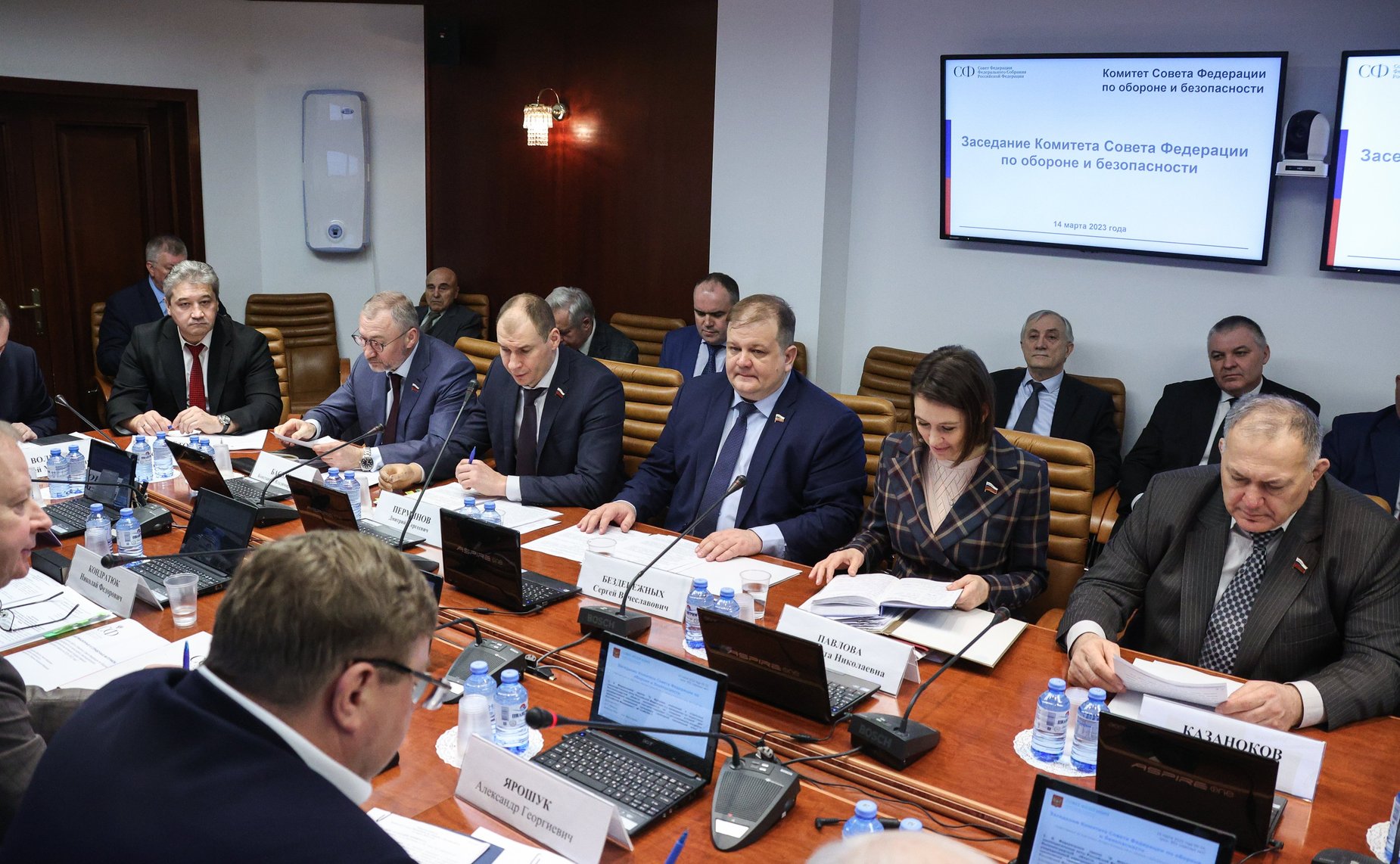Заседание Комитета СФ по обороне и безопасности