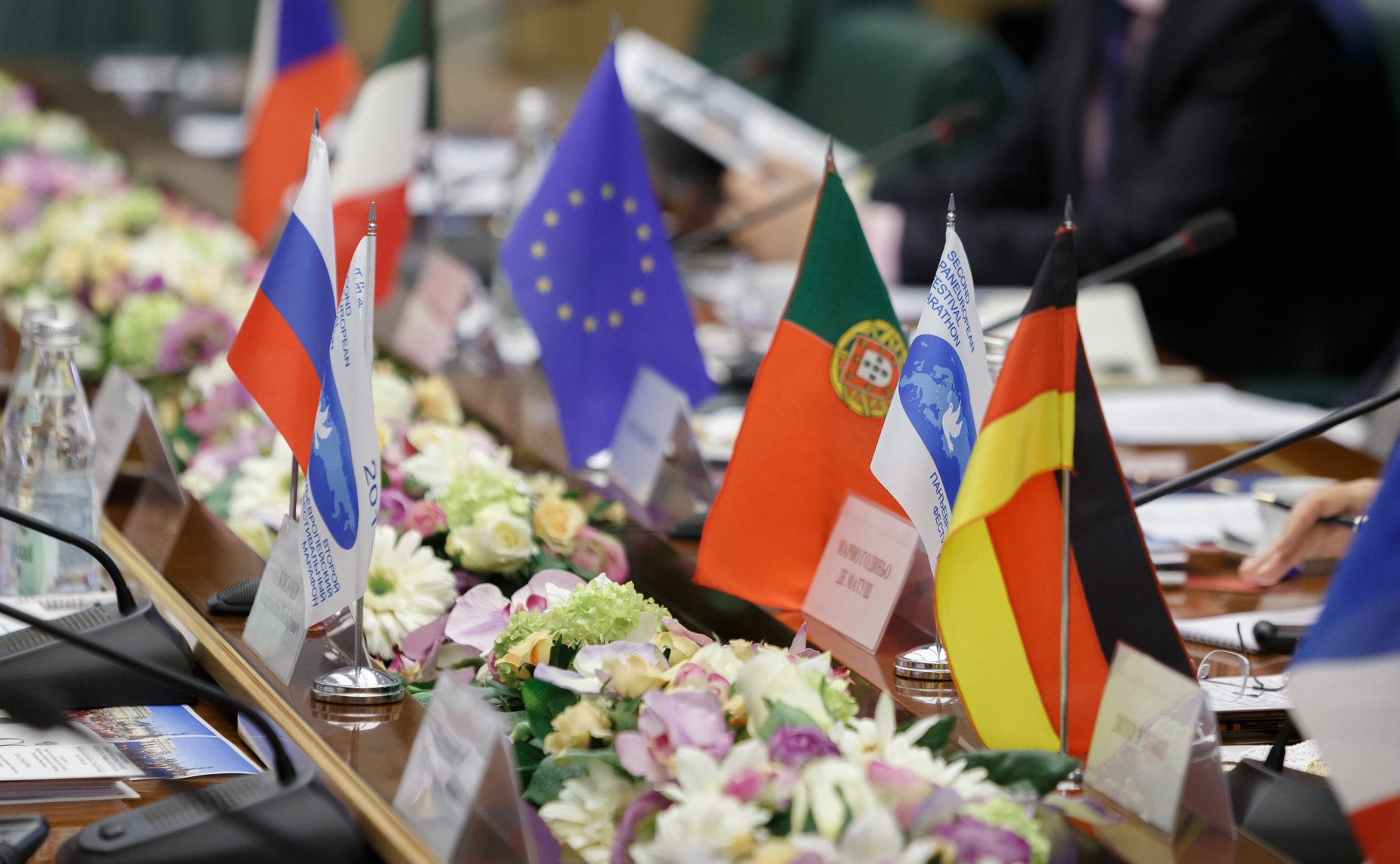 Совещание по подготовке второго Панъевропейского фестивального марафона 