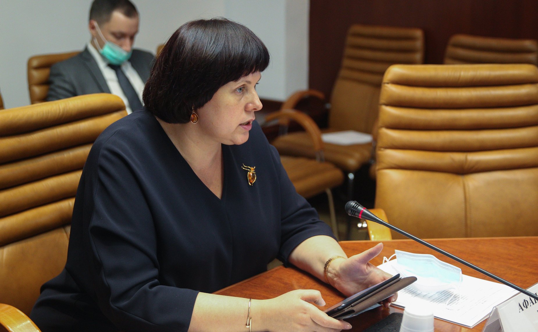 Елена Афанасьева