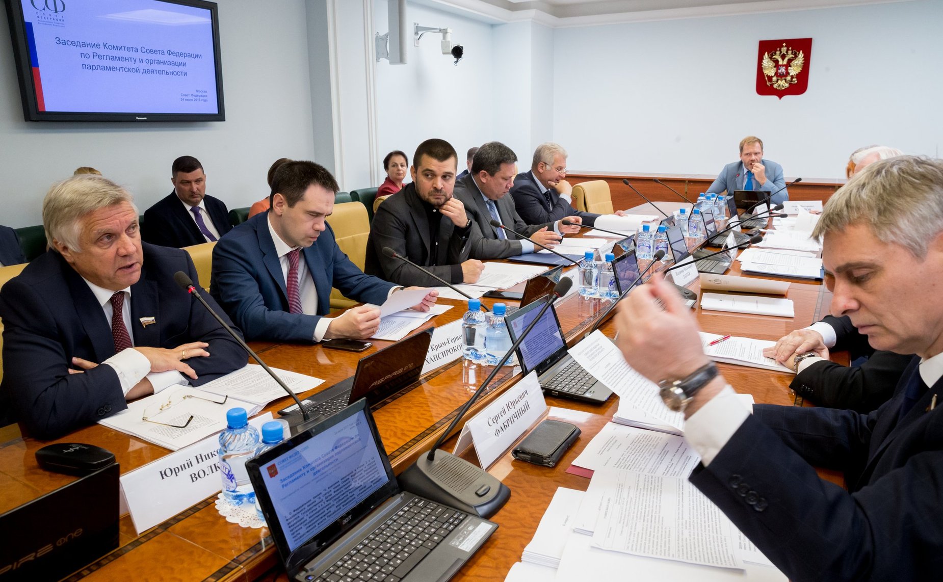 Заседание Комитета Совета Федерации по Регламенту и организации парламентской деятельности