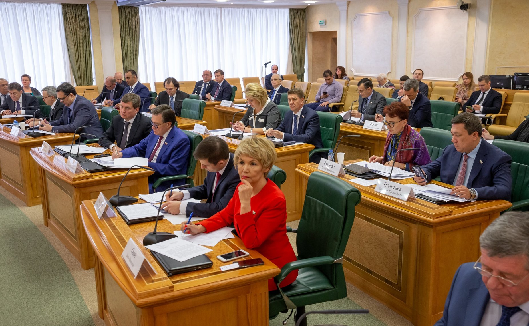 Расширенное заседание Комитета СФ по бюджету и финансовым рынкам