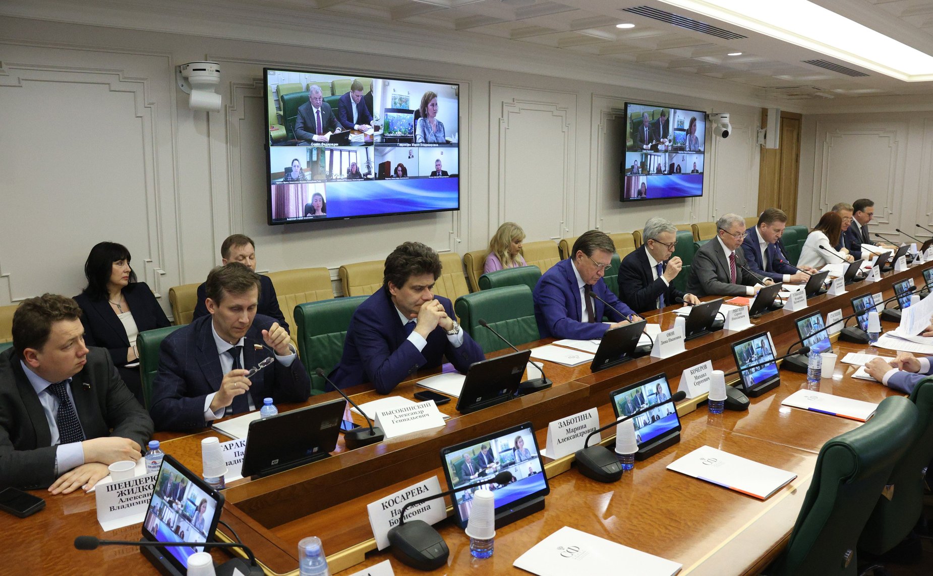 Круглый стол Комитета СФ по бюджету и финансовым рынкам совместно с Комитетом СФ по федеративному устройству, региональной политике, МСУ и делам Севера