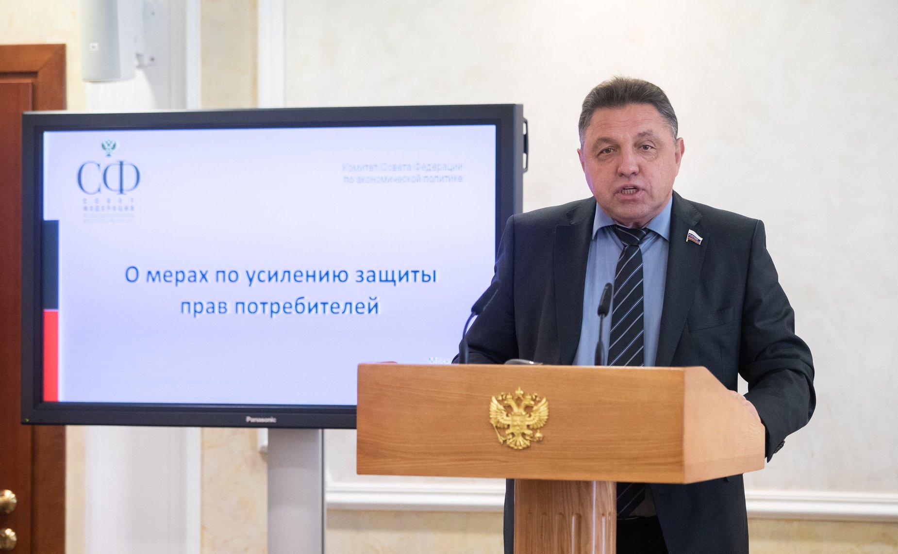 В. Тимченко