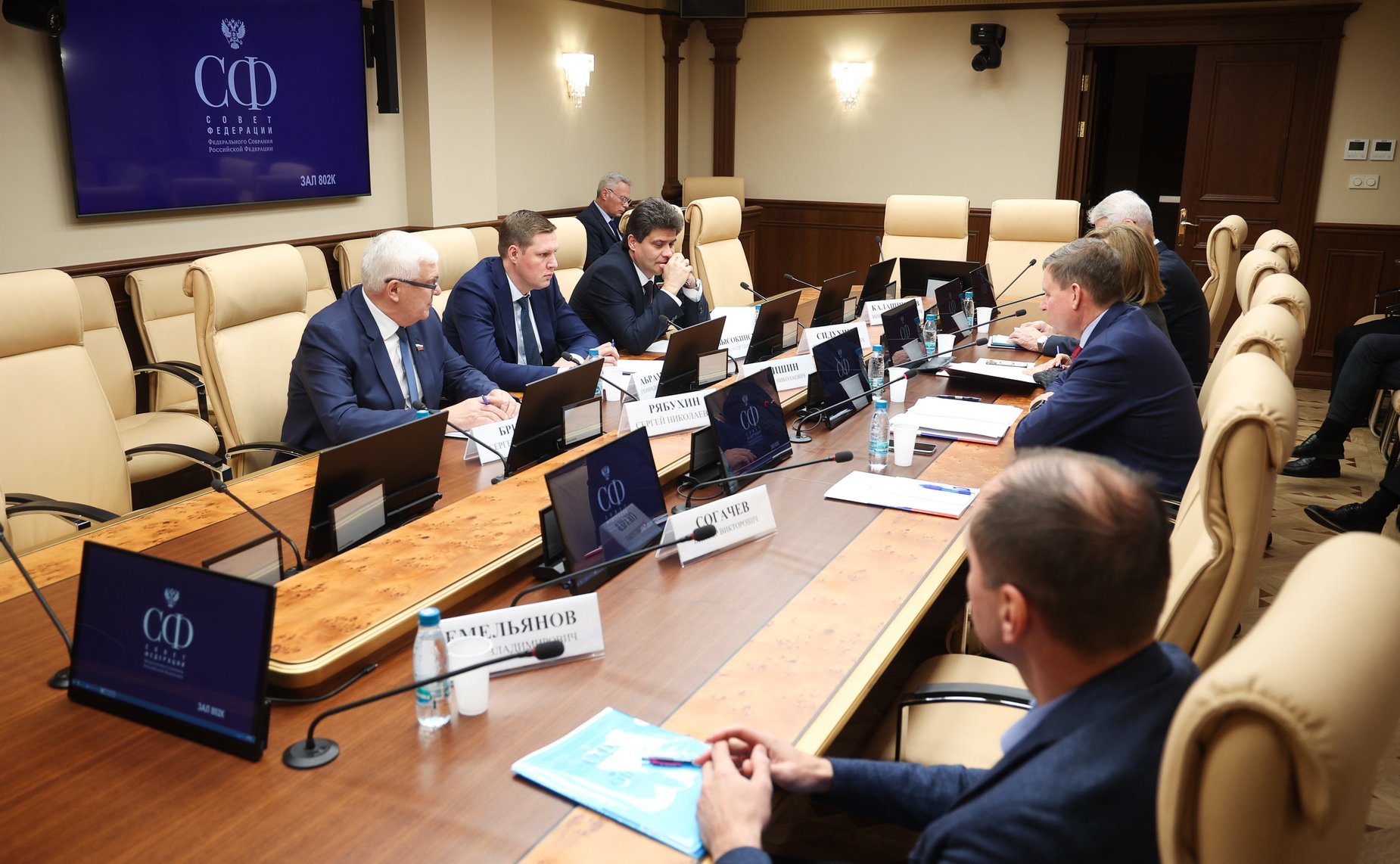 Совместное совещание комитетов СФ «Проект федерального бюджета на 2026–2028 годы: приоритеты финансирования государственной программы Российской Федерации «Развитие авиационной промышленности»