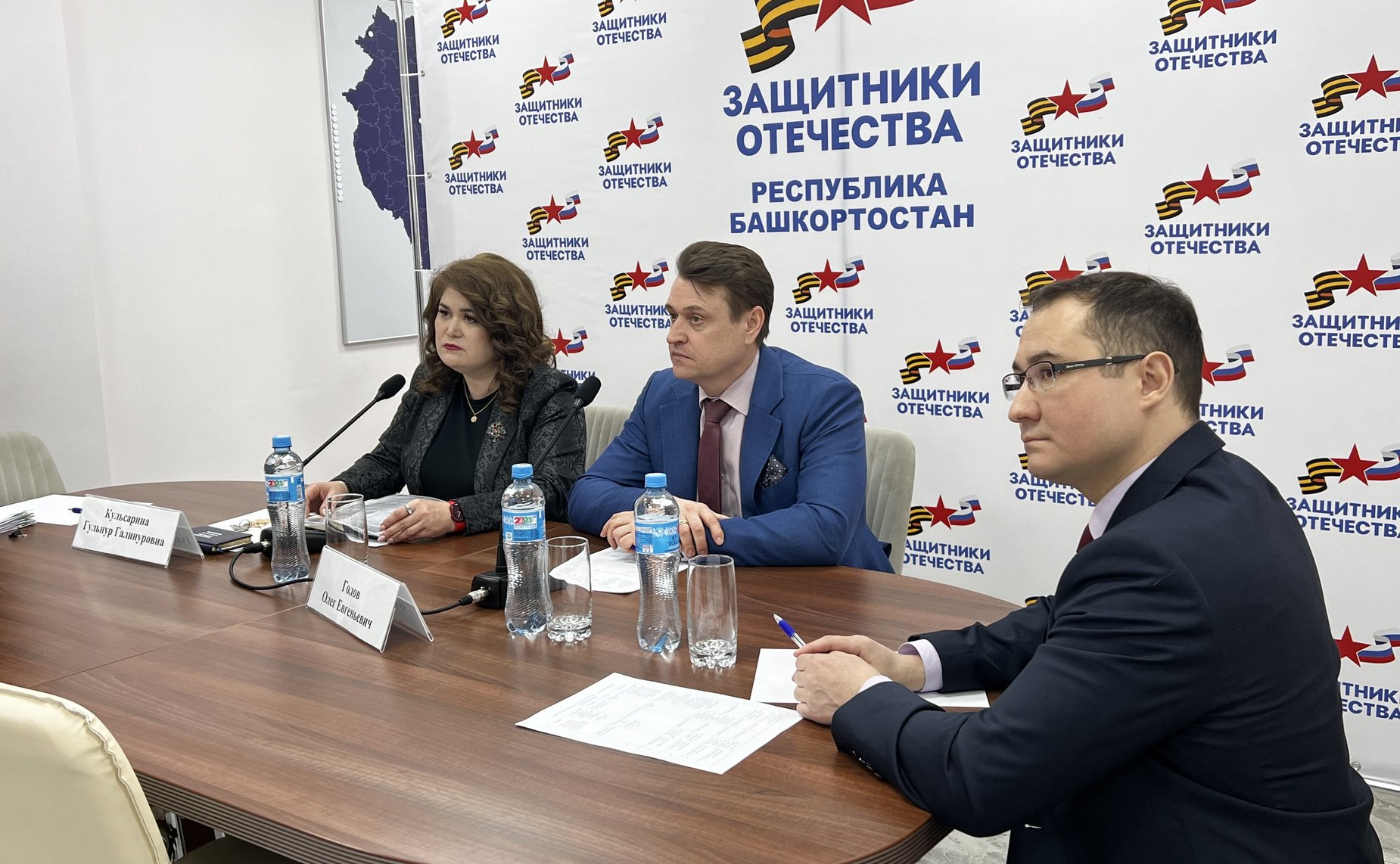 Олег Голов встретился в Республике Башкортостан с участниками СВО и членами их семей