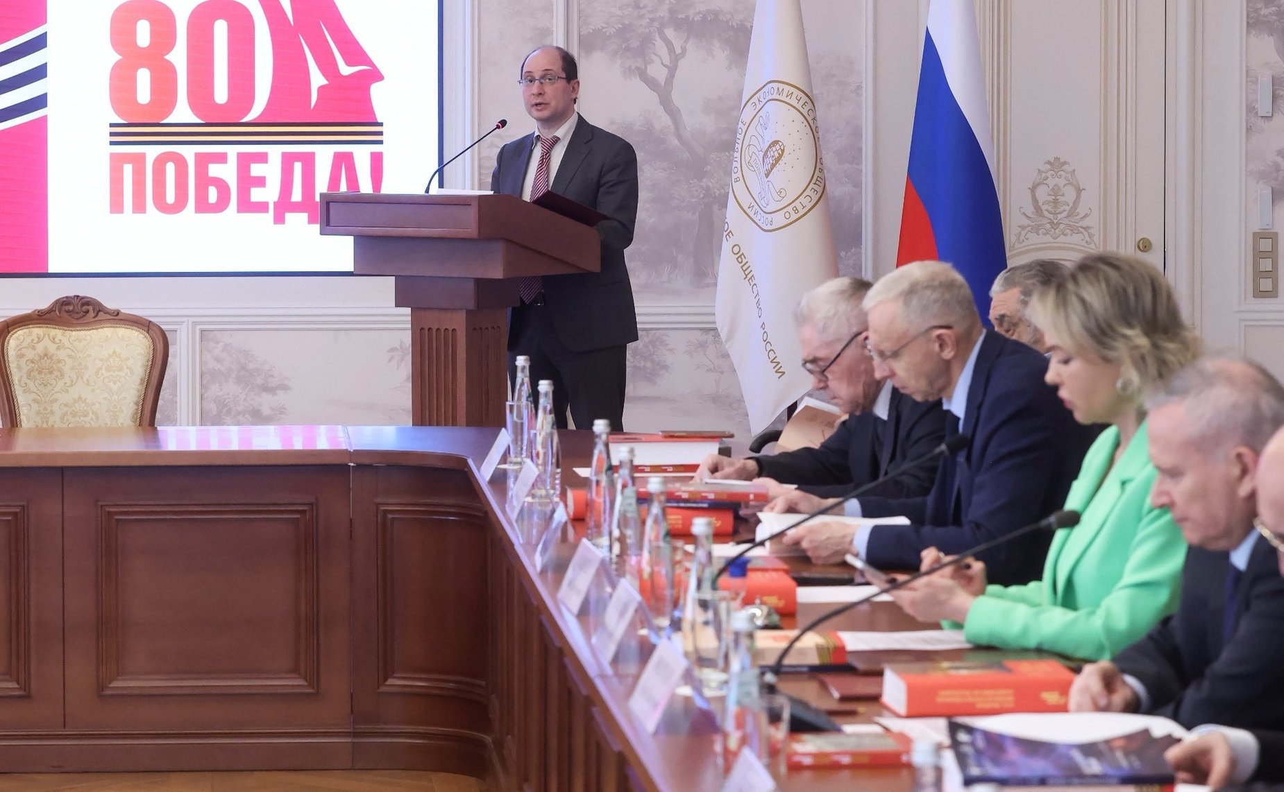 Сергей Митин принял участие во Всероссийской научной конференции «Экономика Великой Победы», приуроченной к 80-летию Победы в Великой Отечественной войне