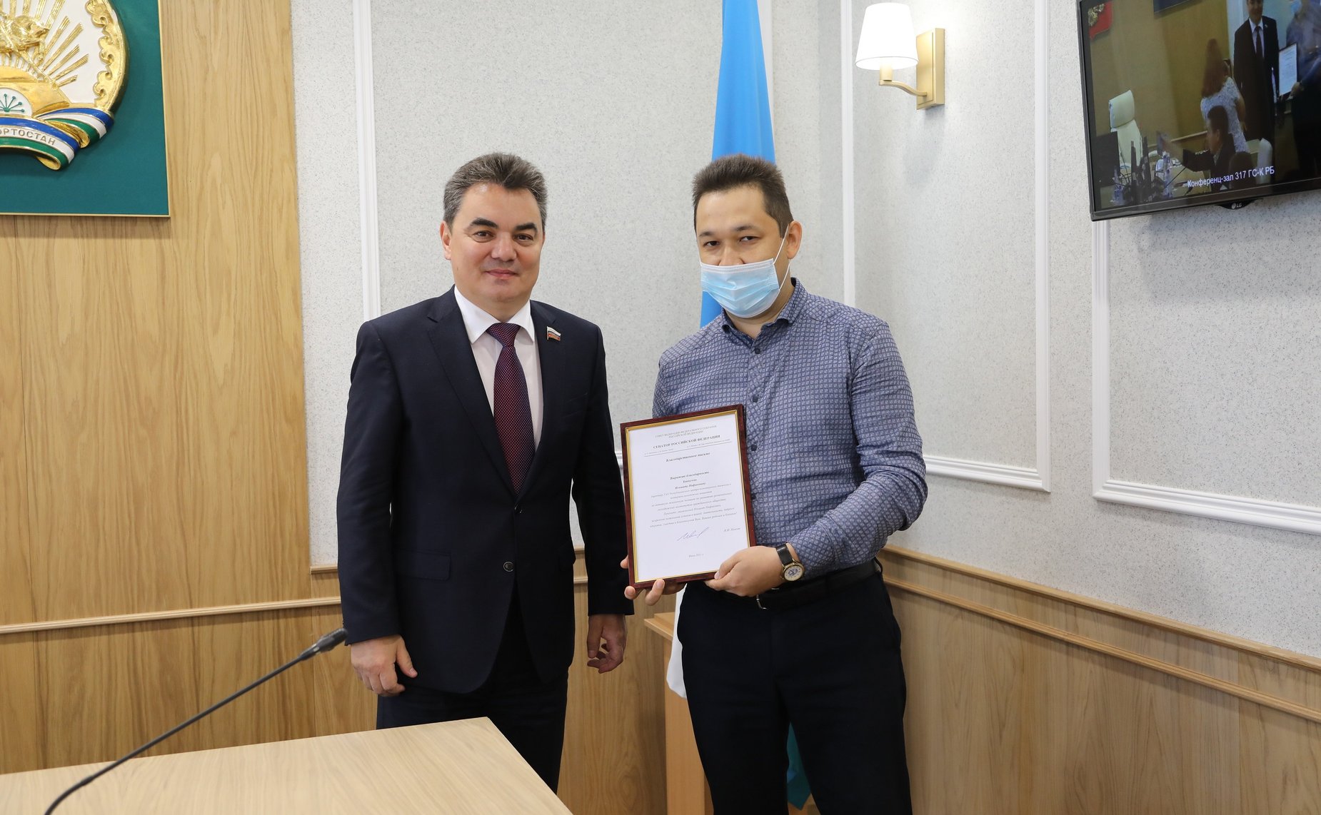 Ирек Ялалов встретился с руководителями молодежных проектов Республики Башкортостан