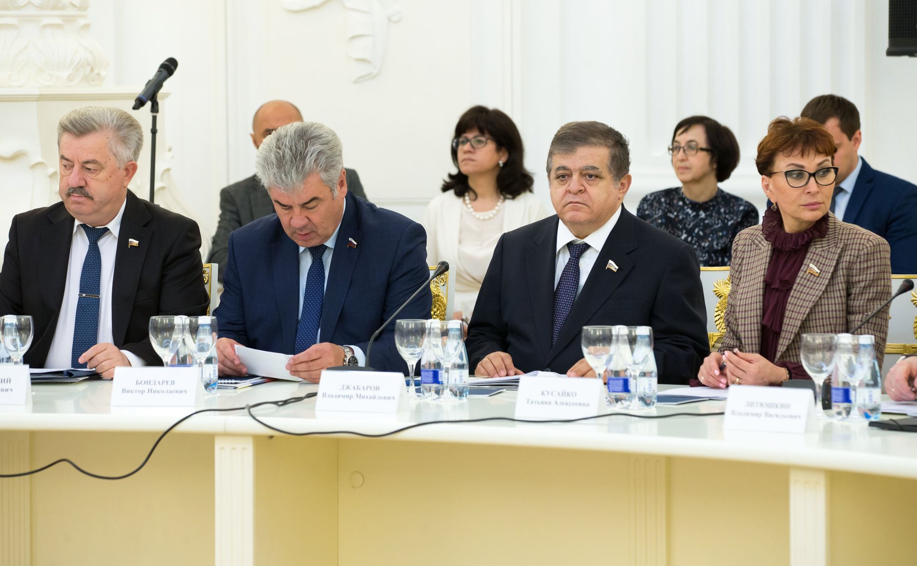 31-е заседание Межпарламентской комиссии по сотрудничеству Федерального Собрания РФ и Национального Собрания Республики Армения