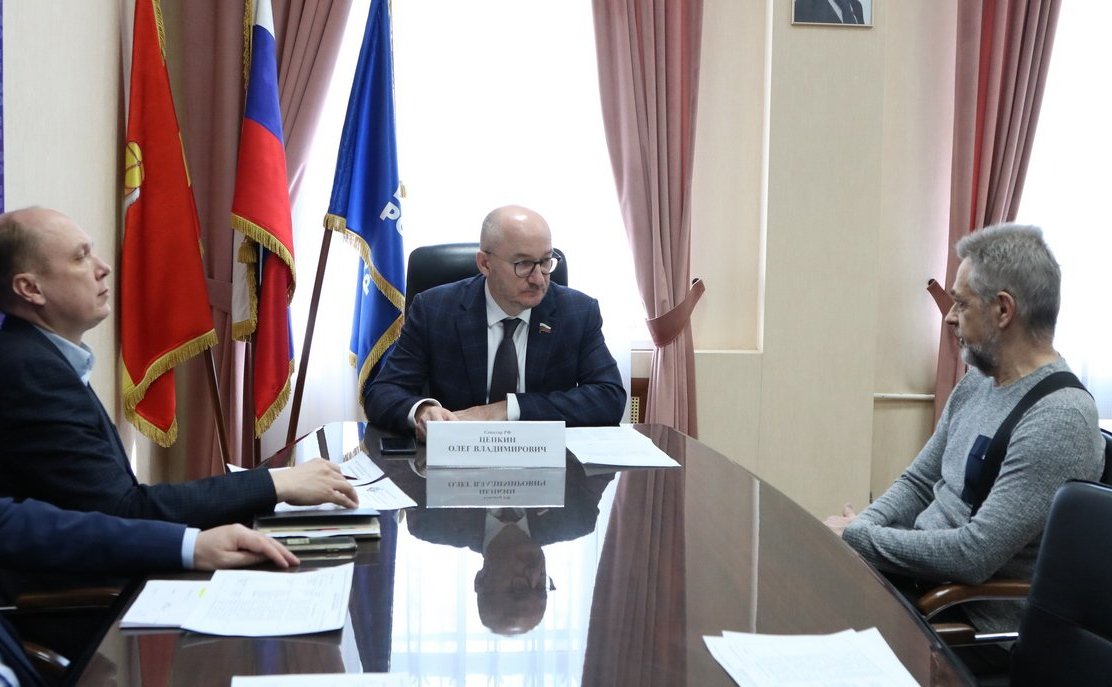 Олег Цепкин провел прием граждан в Челябинске