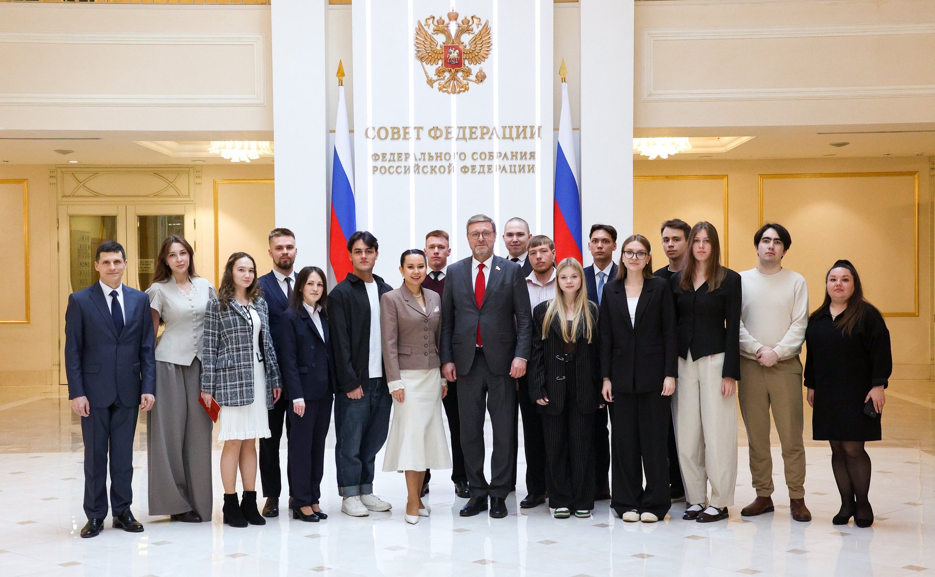Встреча заместителя Председателя Совета Федерации Константина Косачева со студентами – уроженцами Республики Марий Эл, обучающимися в вузах Москвы