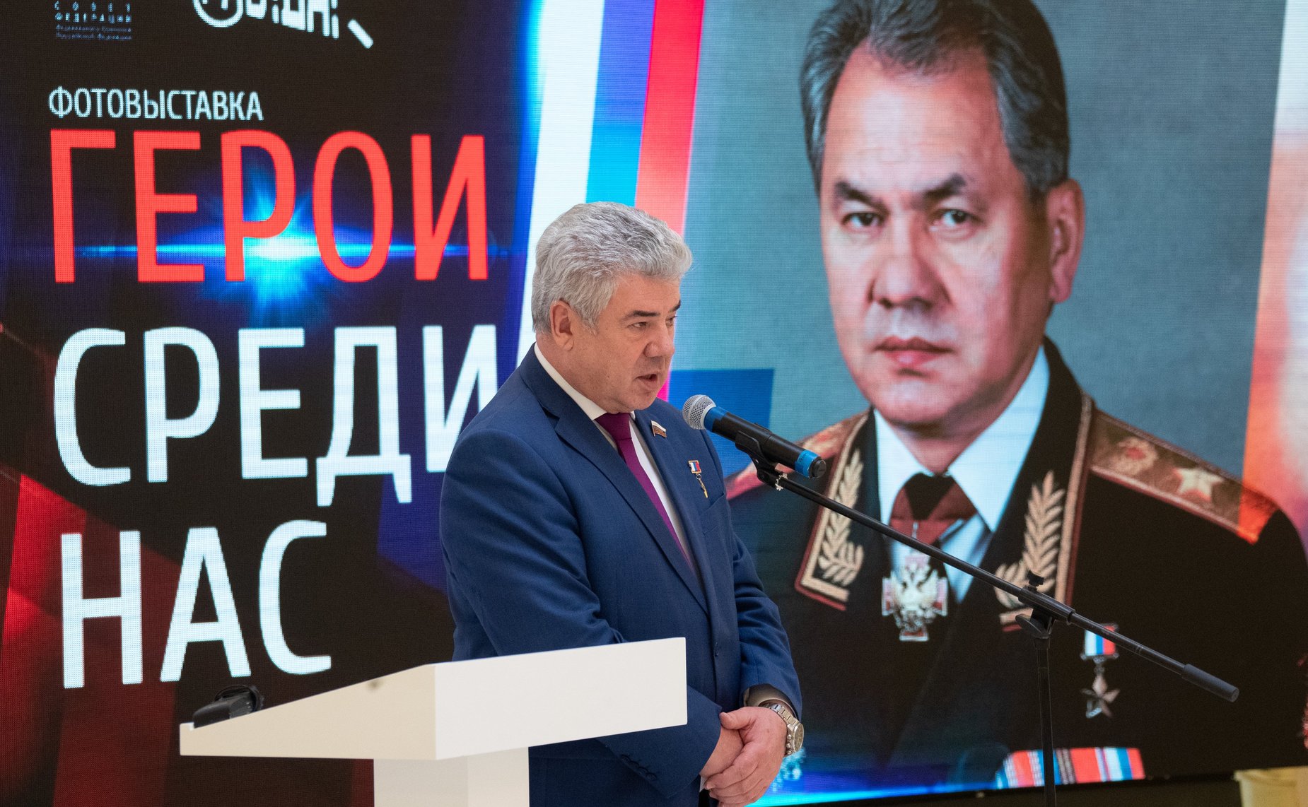 Виктор Бондарев