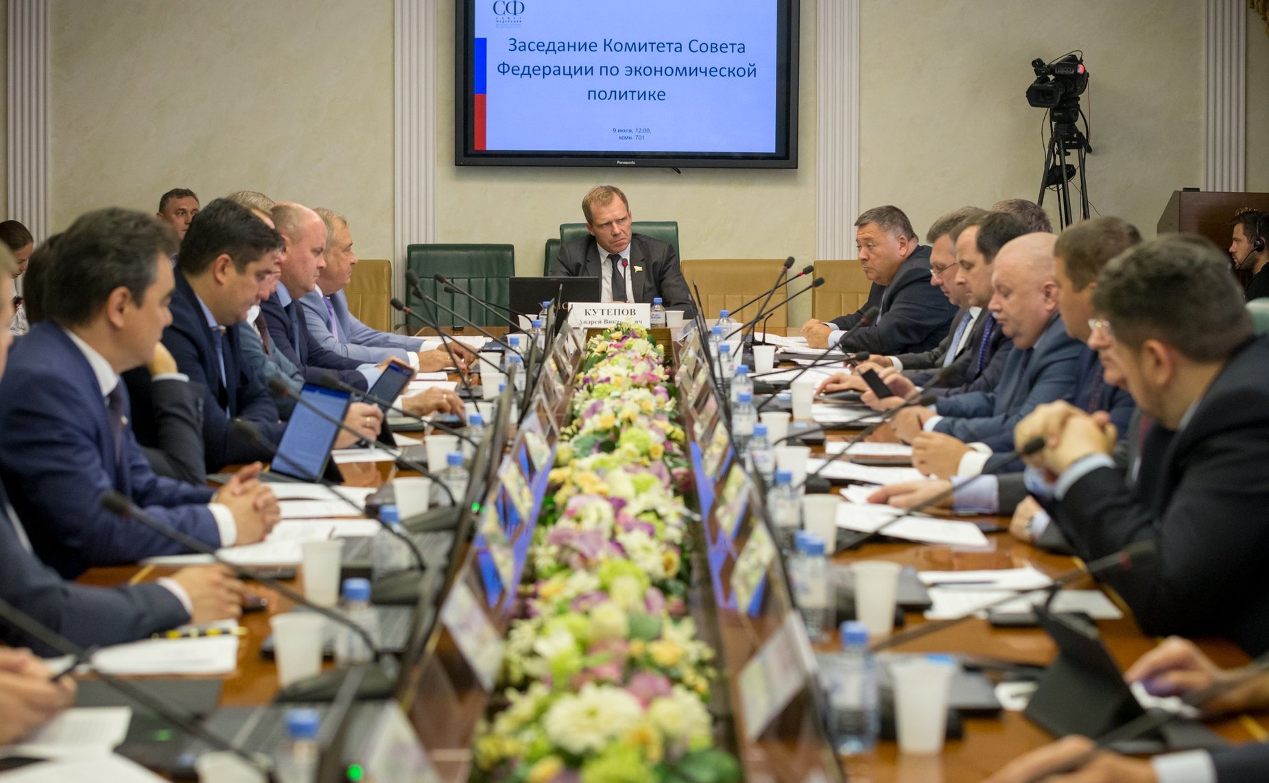 Заседание Комитета СФ по экономической политике