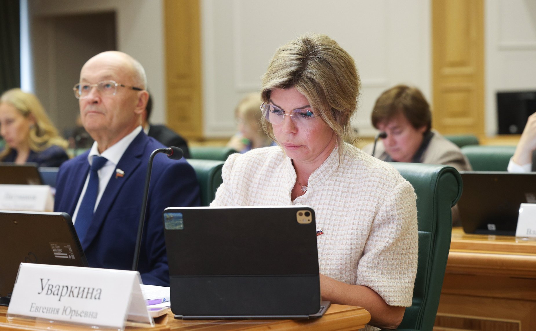 Евгения Уваркина