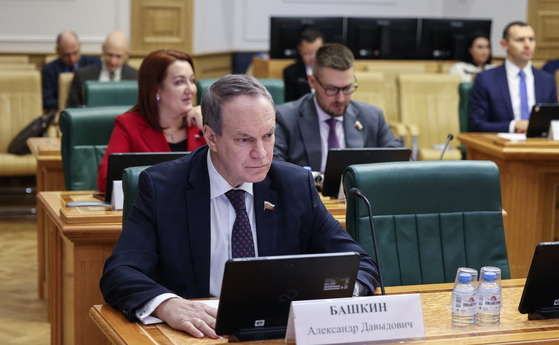 Александр Башкин