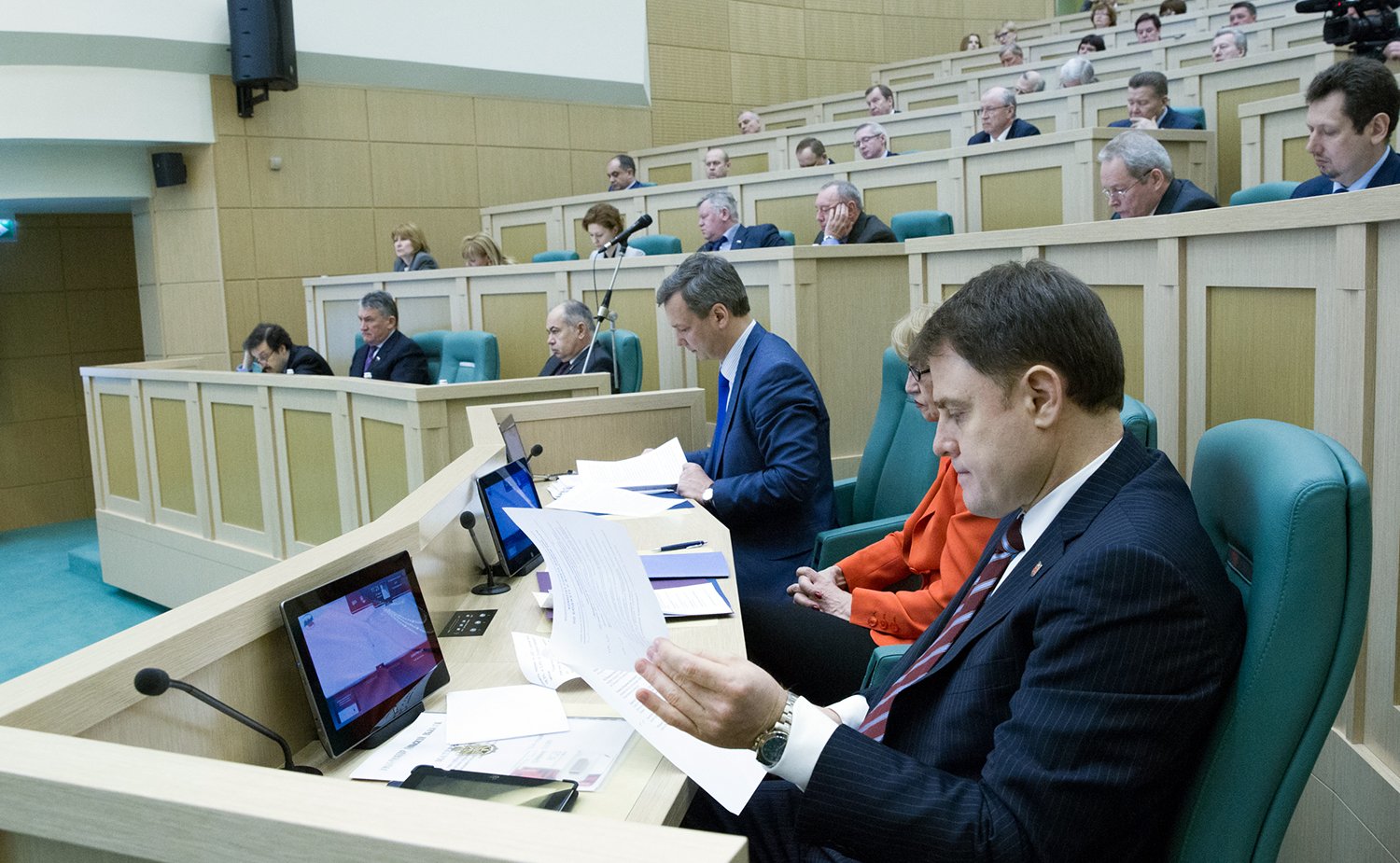 НПК на тему «Бюджетный федерализм: итоги и перспективы» 15