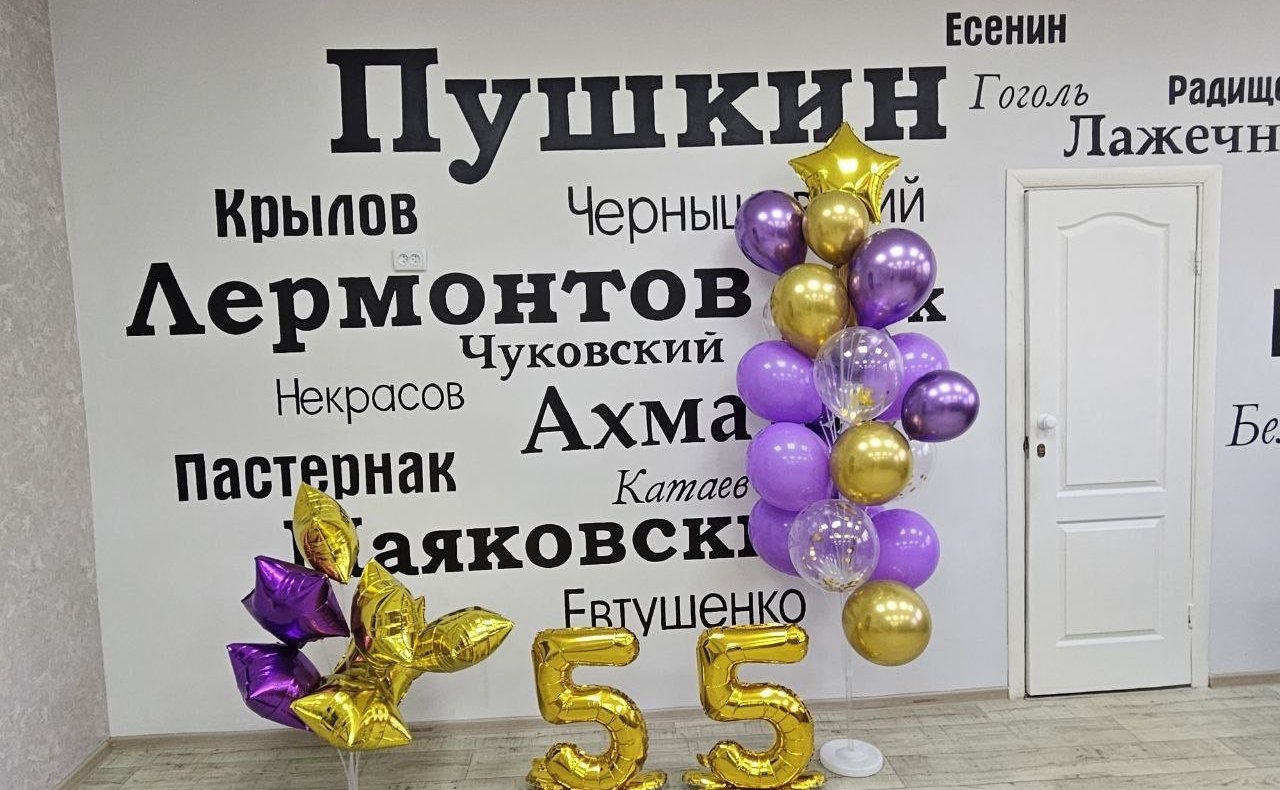 Ольга Бас в рамках поездки в регион осмотрела центральную районную библиотеку