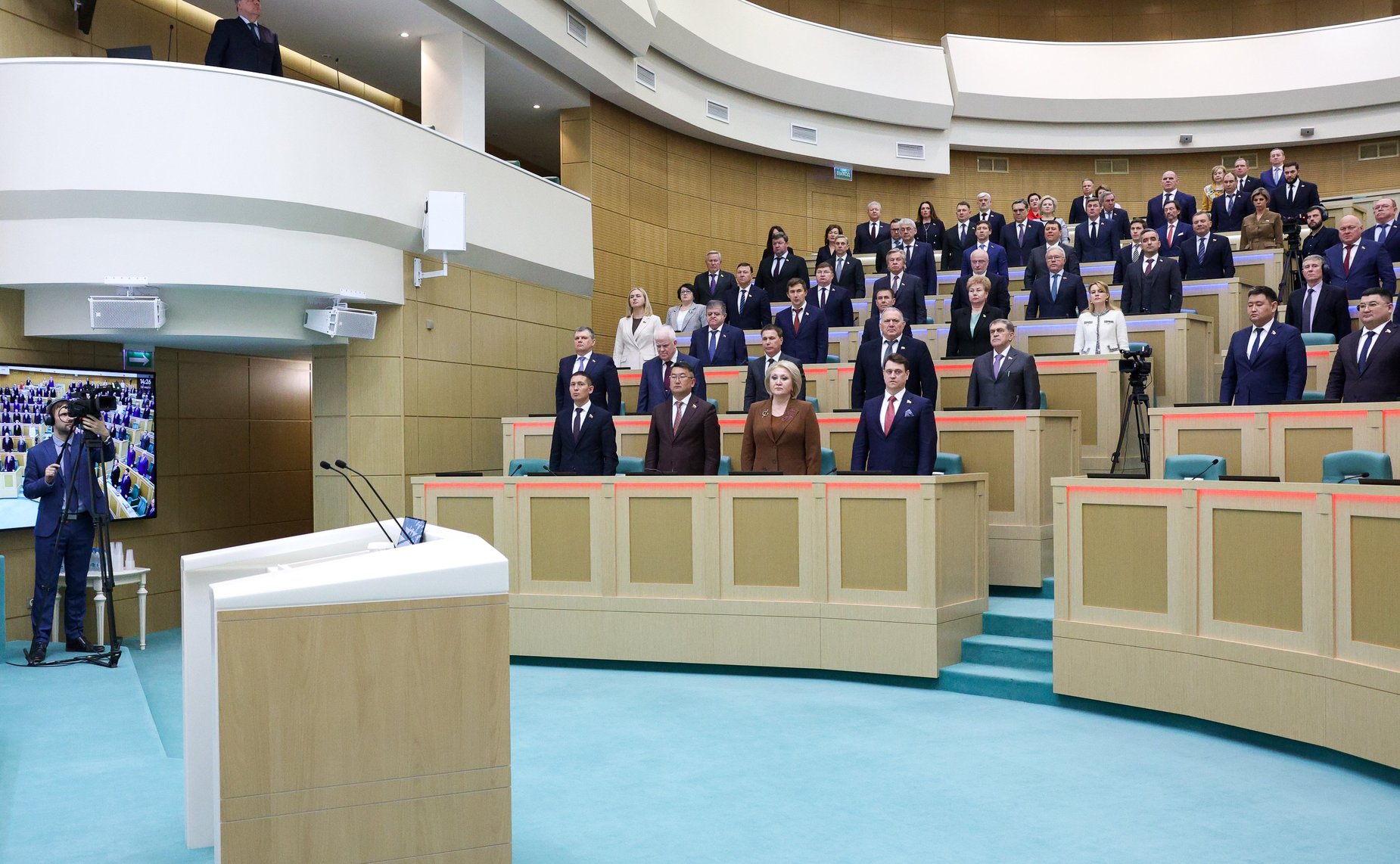 608-е заседание Совета Федерации