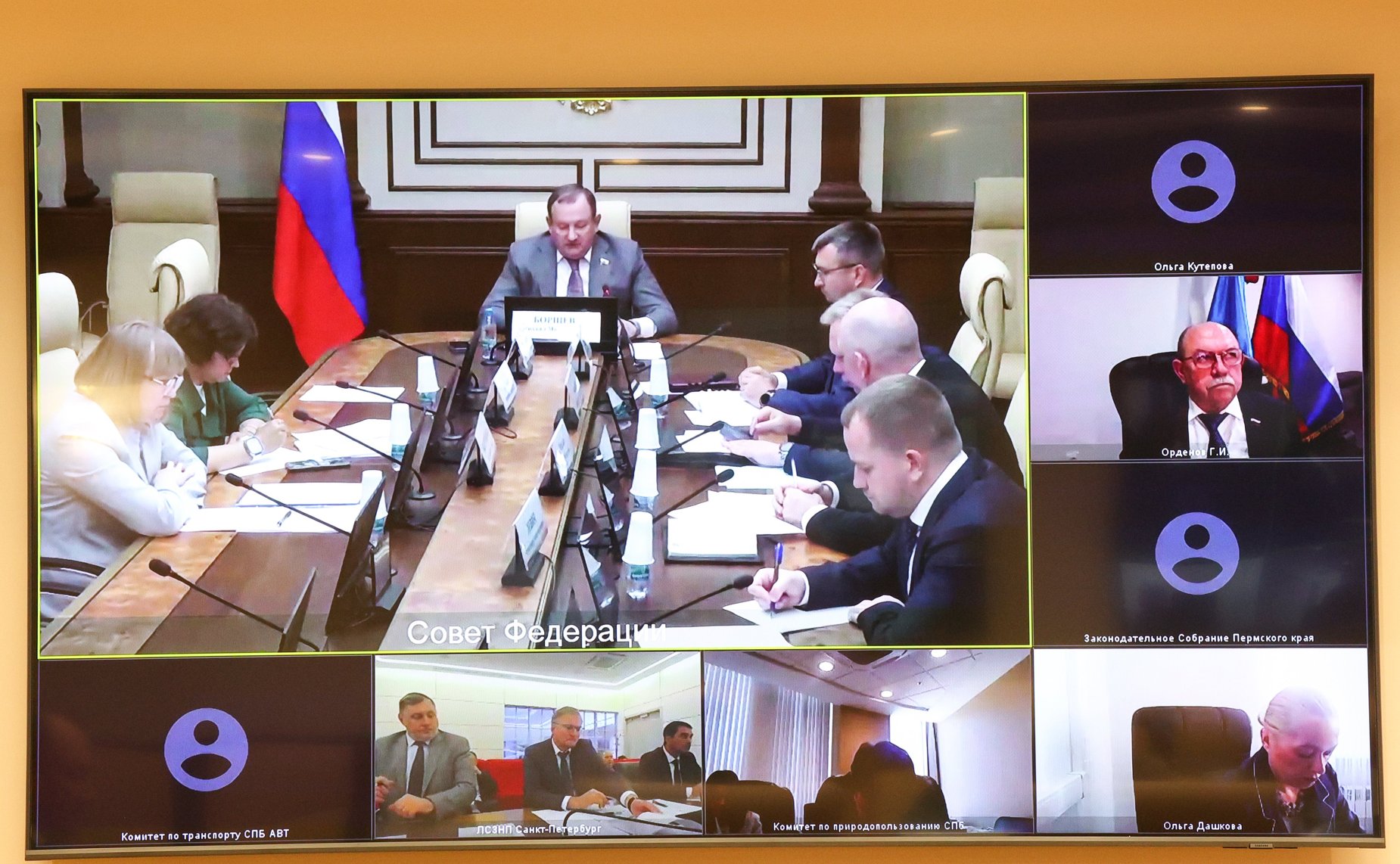 Совещание Комитета Совета Федерации по экономической политике «Вопросы совершенствования законодательства в сфере эксплуатации автозаправочных станций»