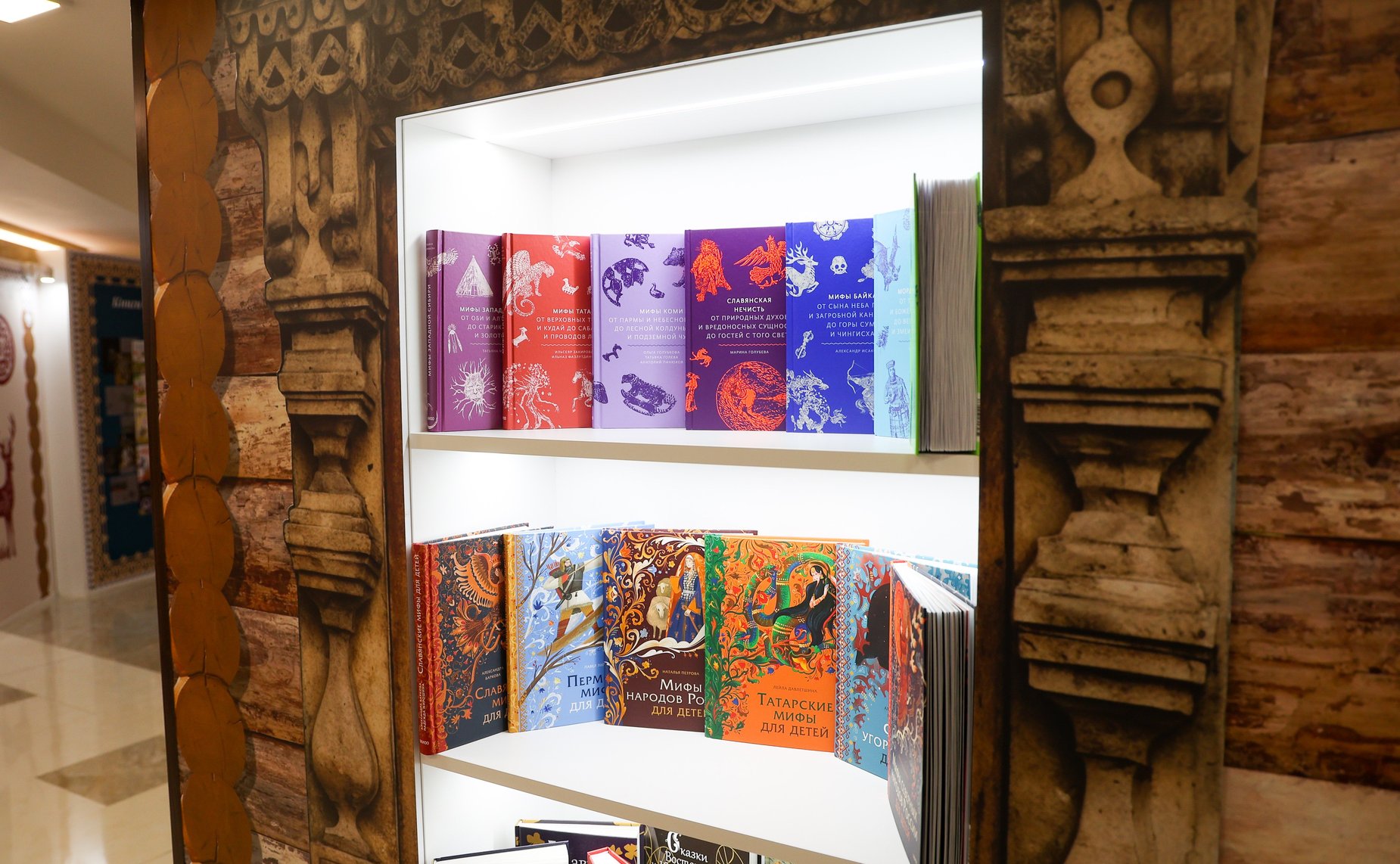 Открытие в Совете Федерации выставки «Единство России в книгах: о труде, ценностях, языке и любви к родной земле»